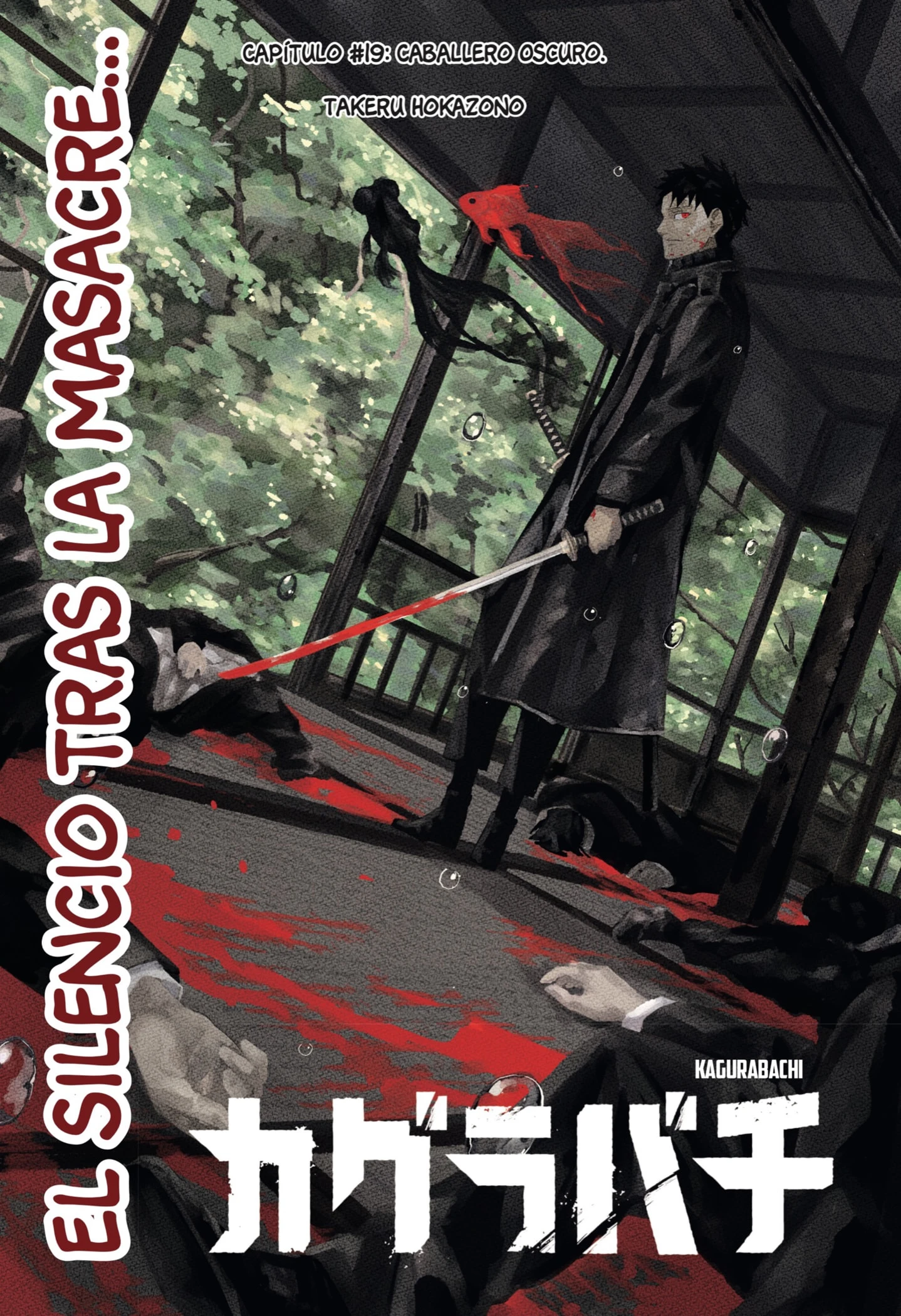 Read Kagurabachi ES Manga Online