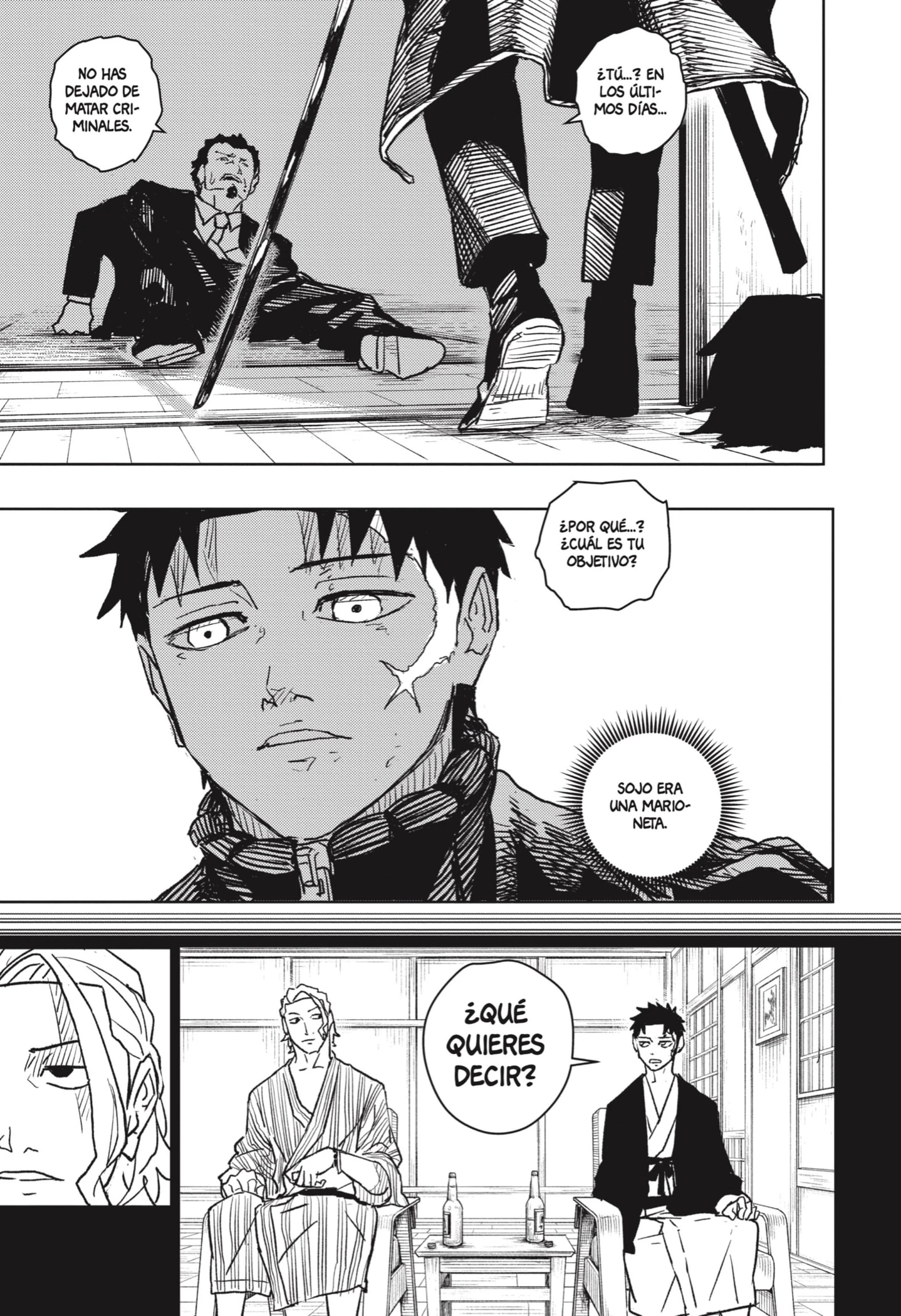 Read Kagurabachi ES Manga Online