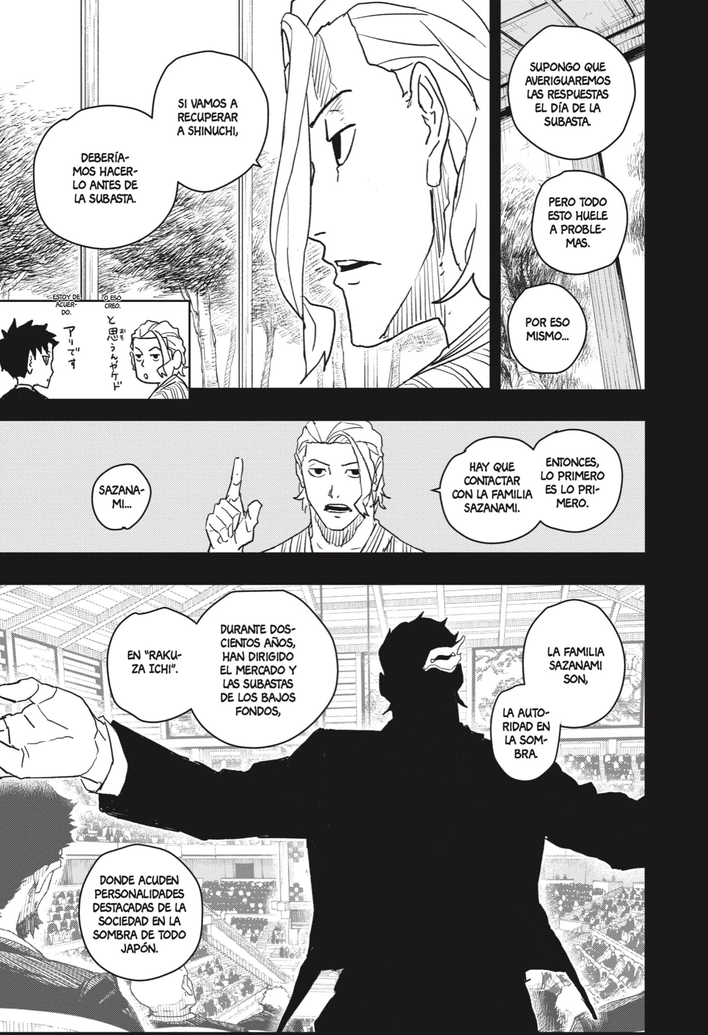 Read Kagurabachi ES Manga Online