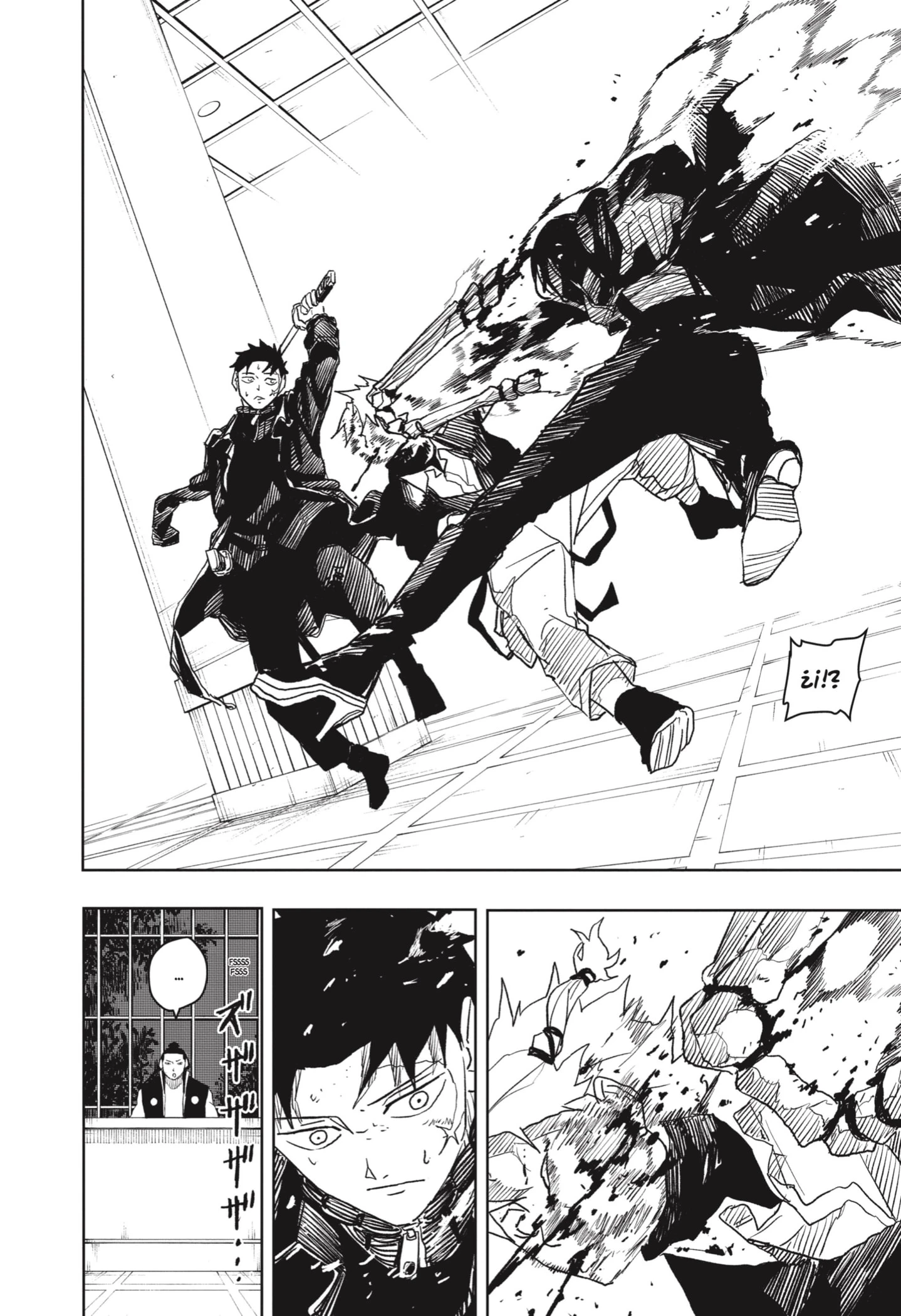 Read Kagurabachi ES Manga Online