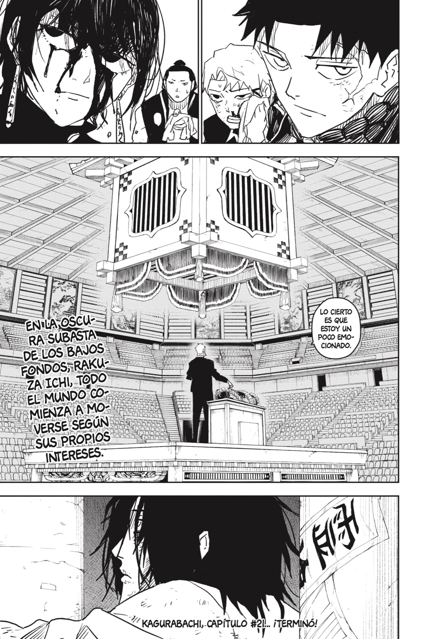 Read Kagurabachi ES Manga Online