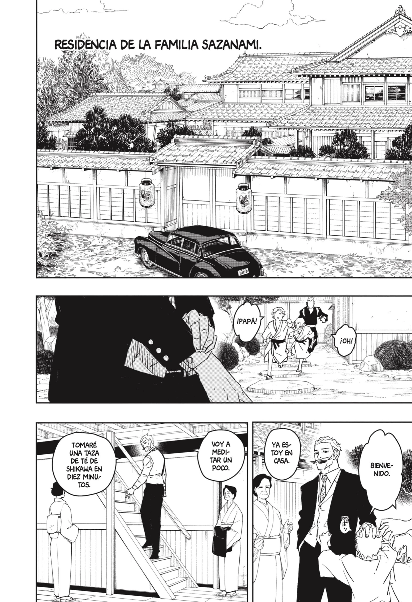 Read Kagurabachi ES Manga Online