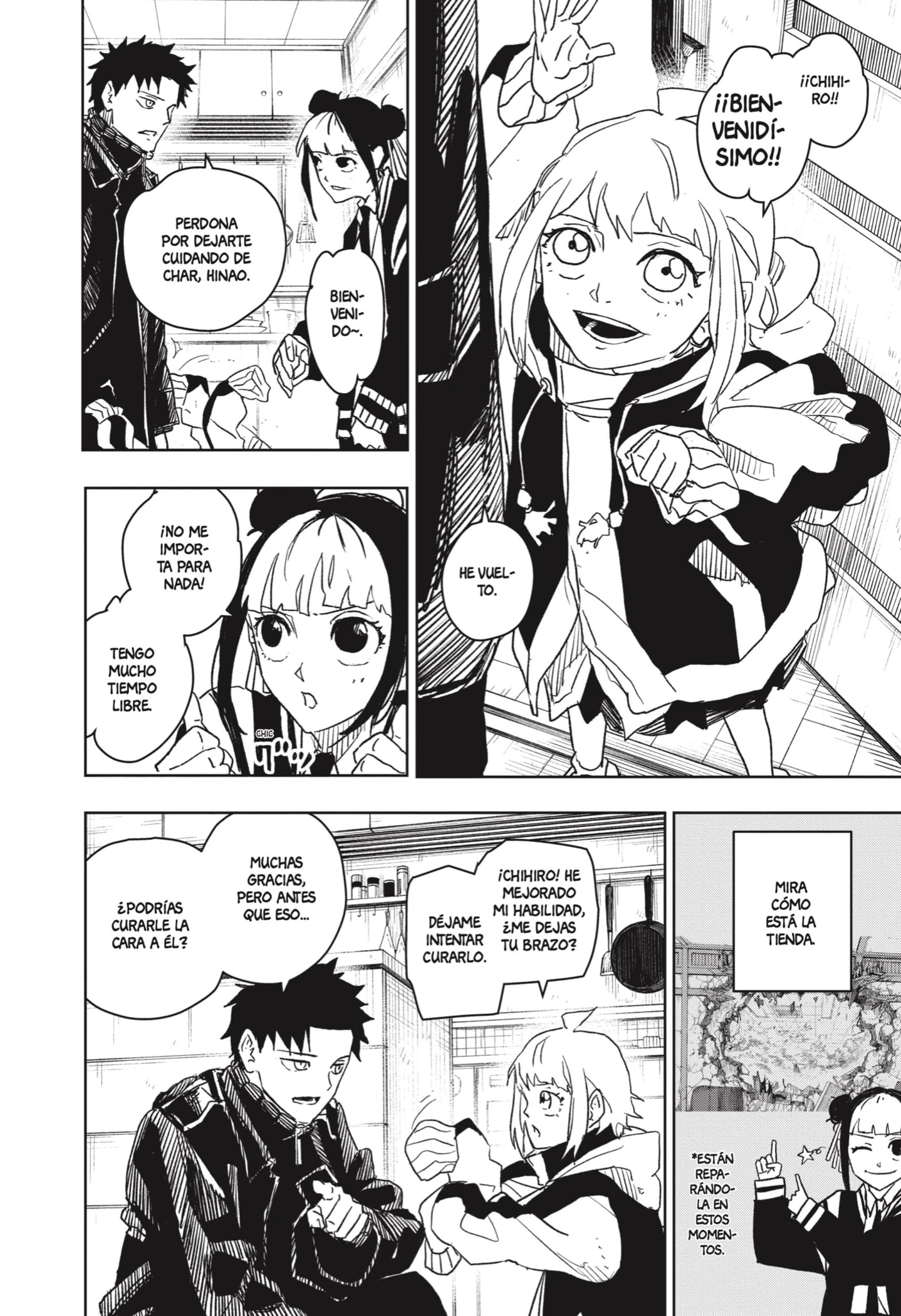 Read Kagurabachi ES Manga Online