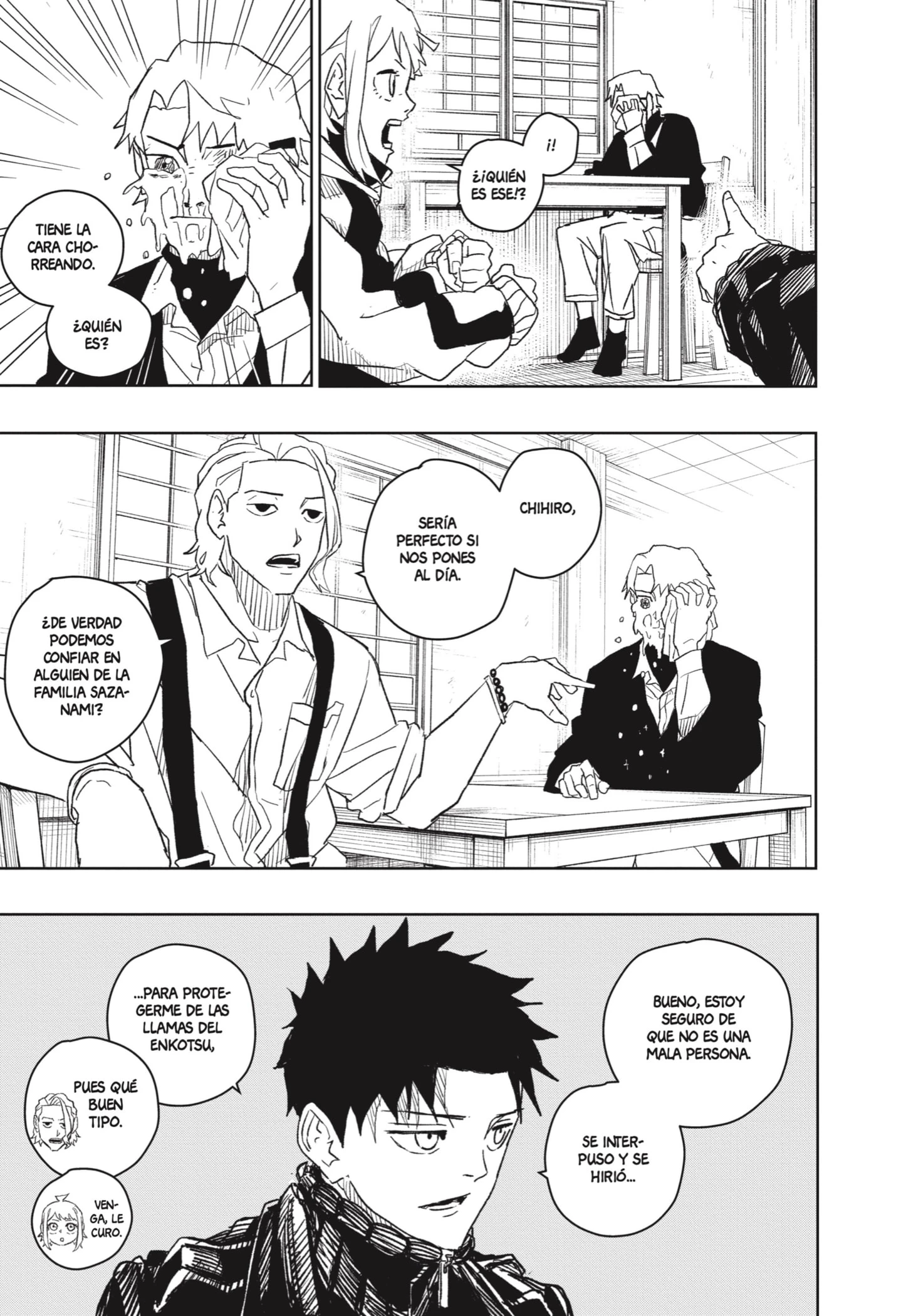 Read Kagurabachi ES Manga Online
