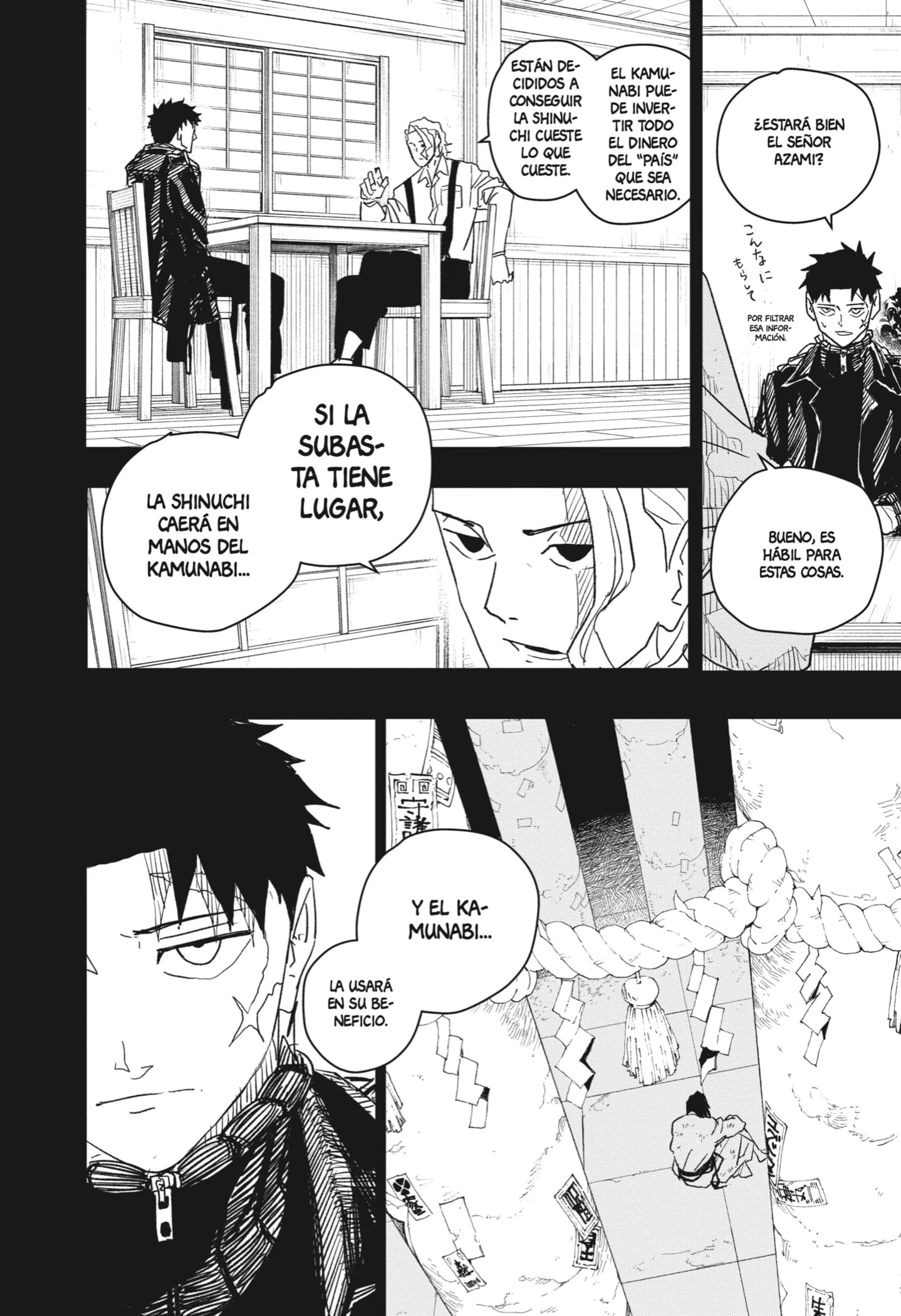 Read Kagurabachi ES Manga Online