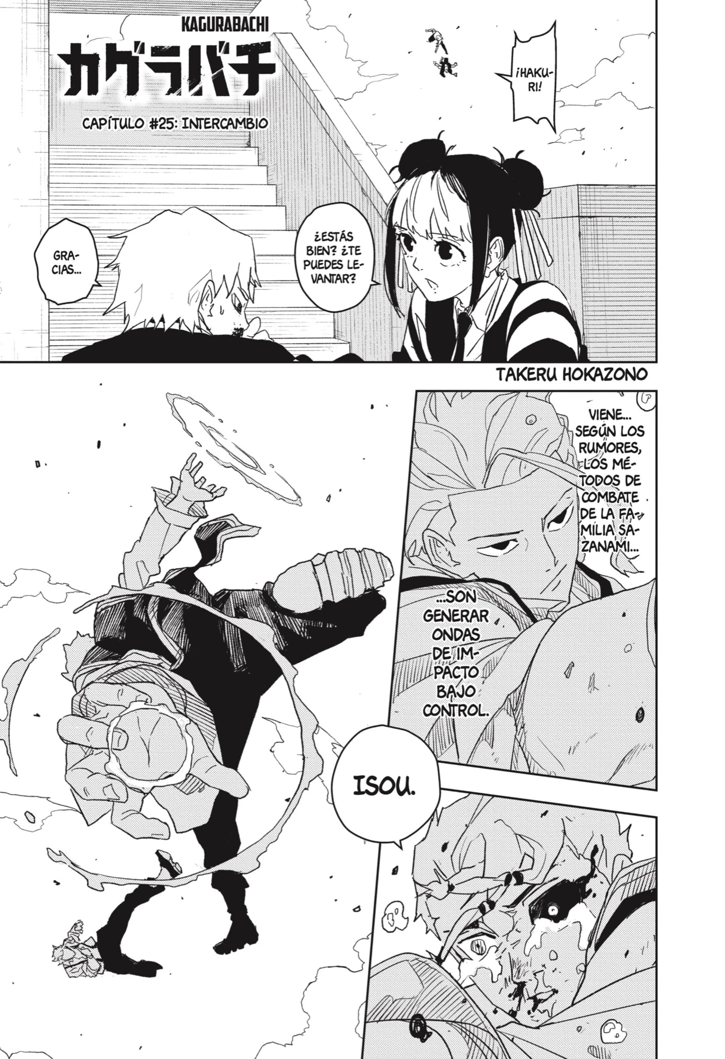 Read Kagurabachi ES Manga Online