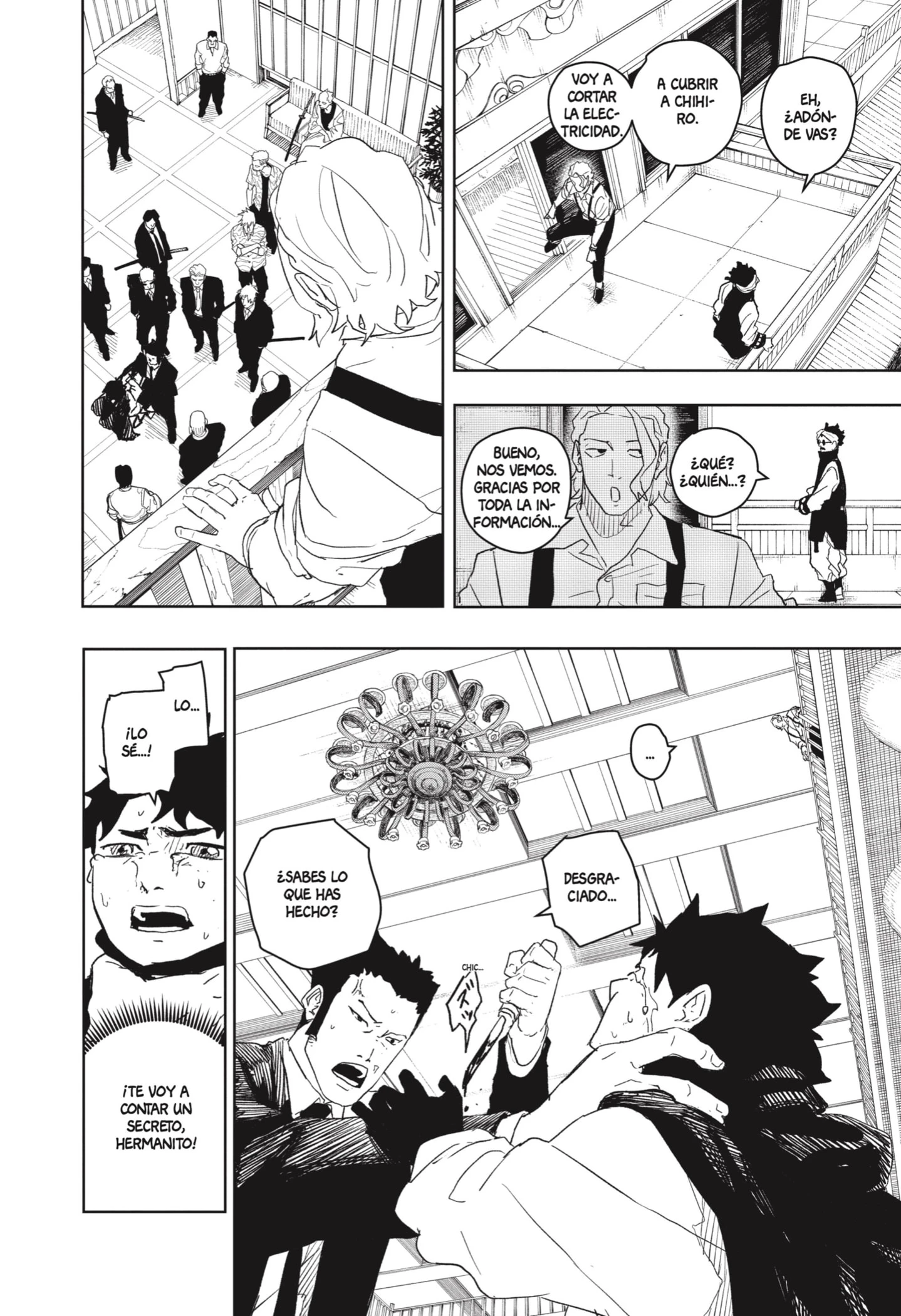 Read Kagurabachi ES Manga Online