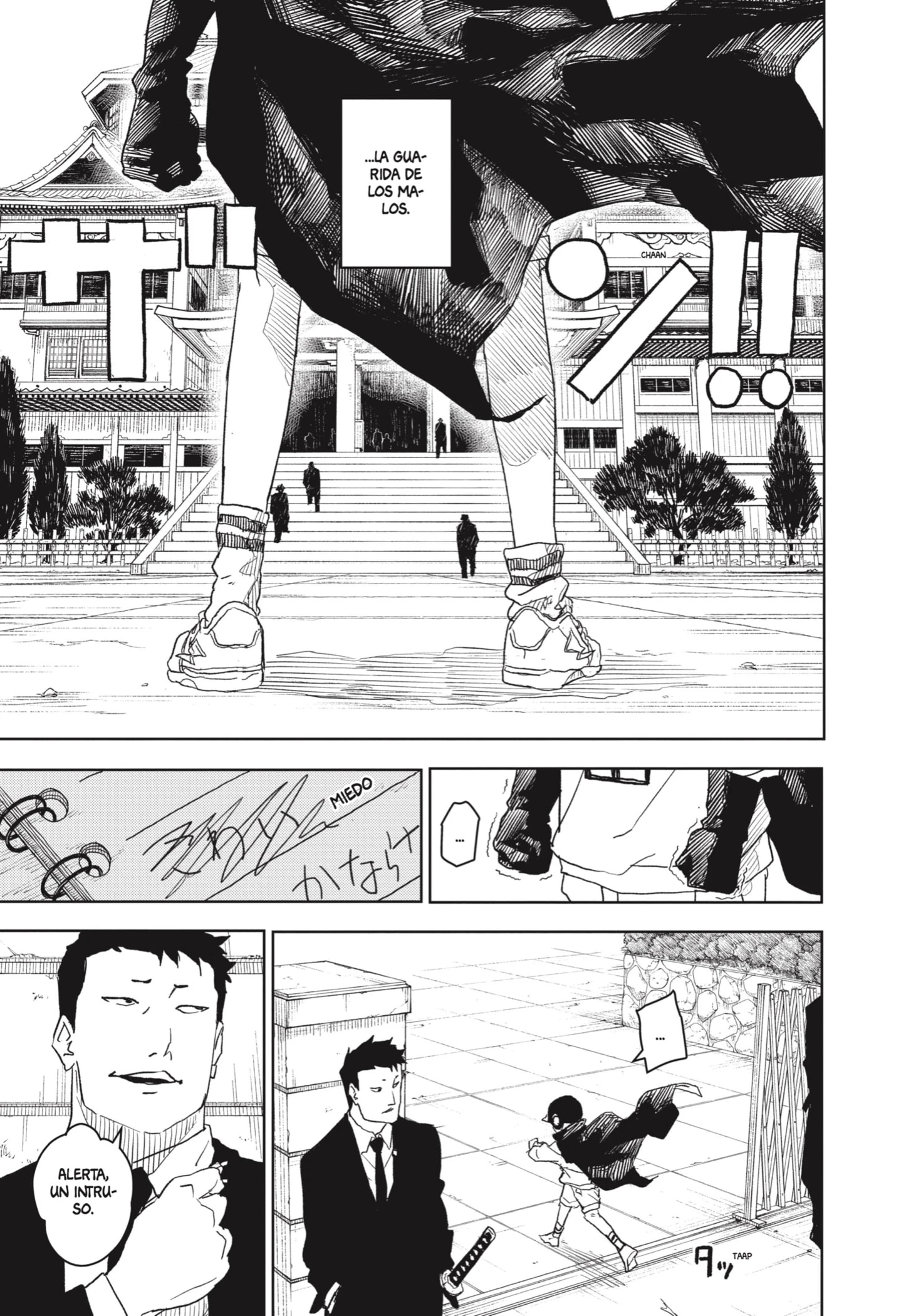 Read Kagurabachi ES Manga Online