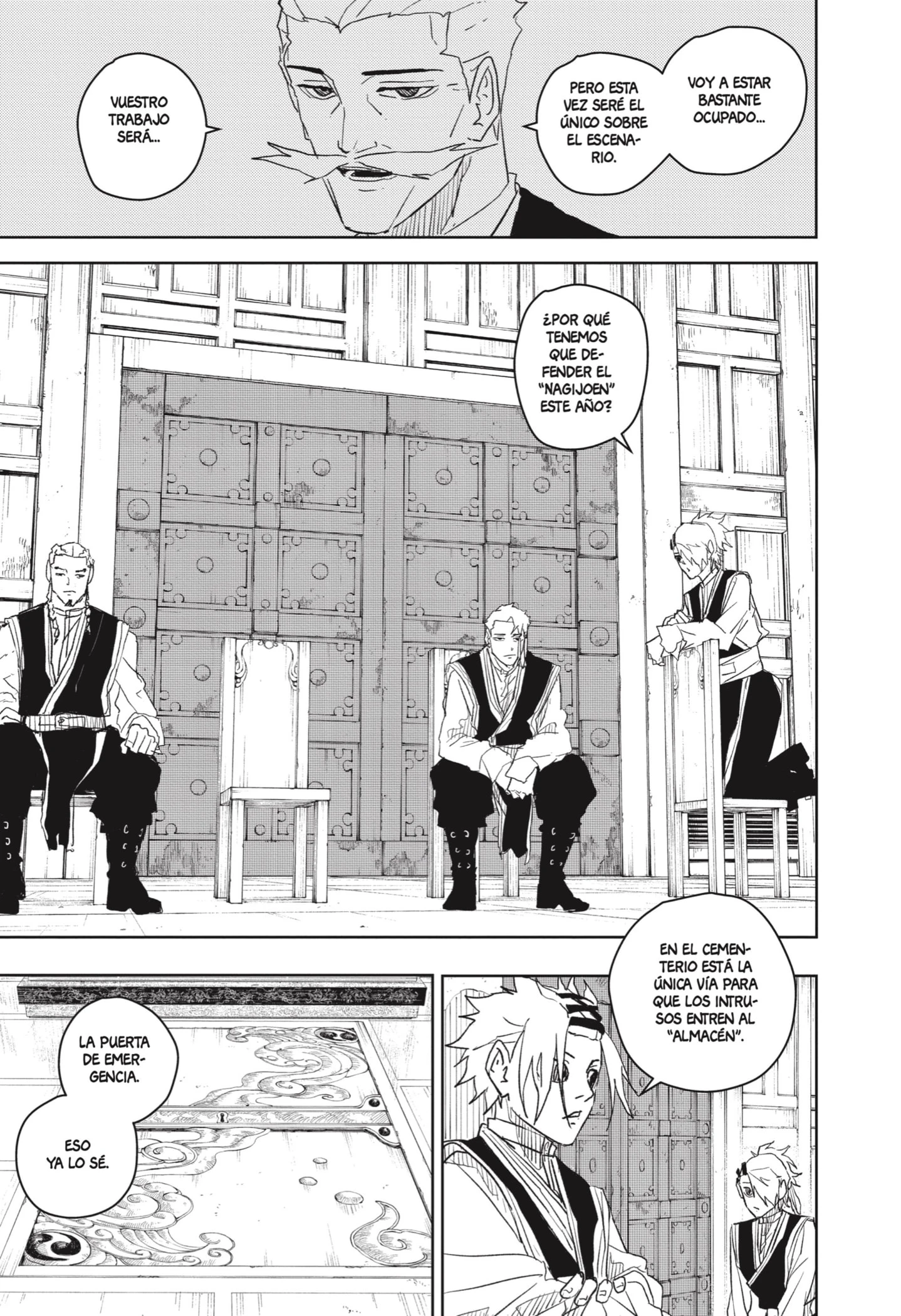 Read Kagurabachi ES Manga Online