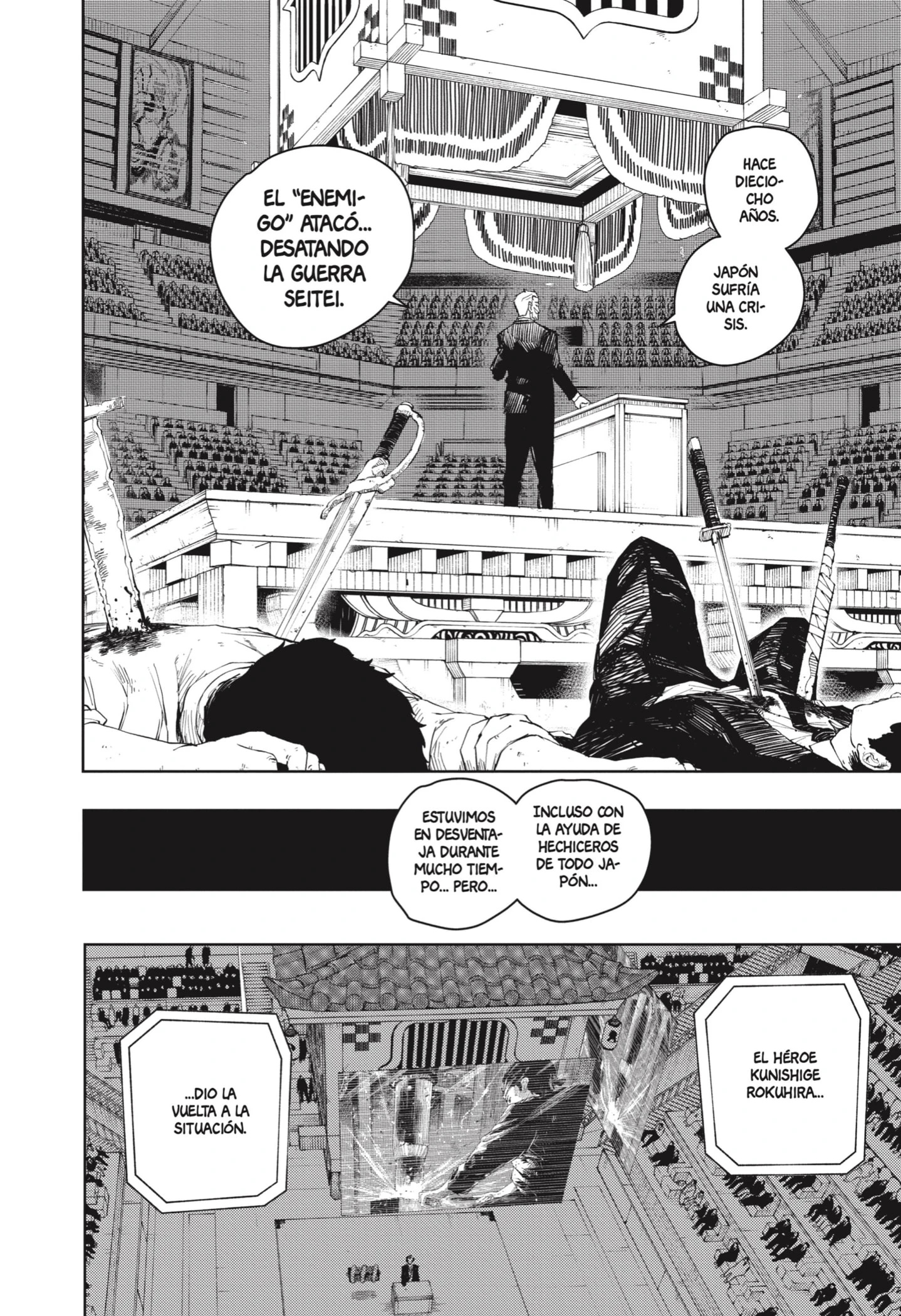 Read Kagurabachi ES Manga Online