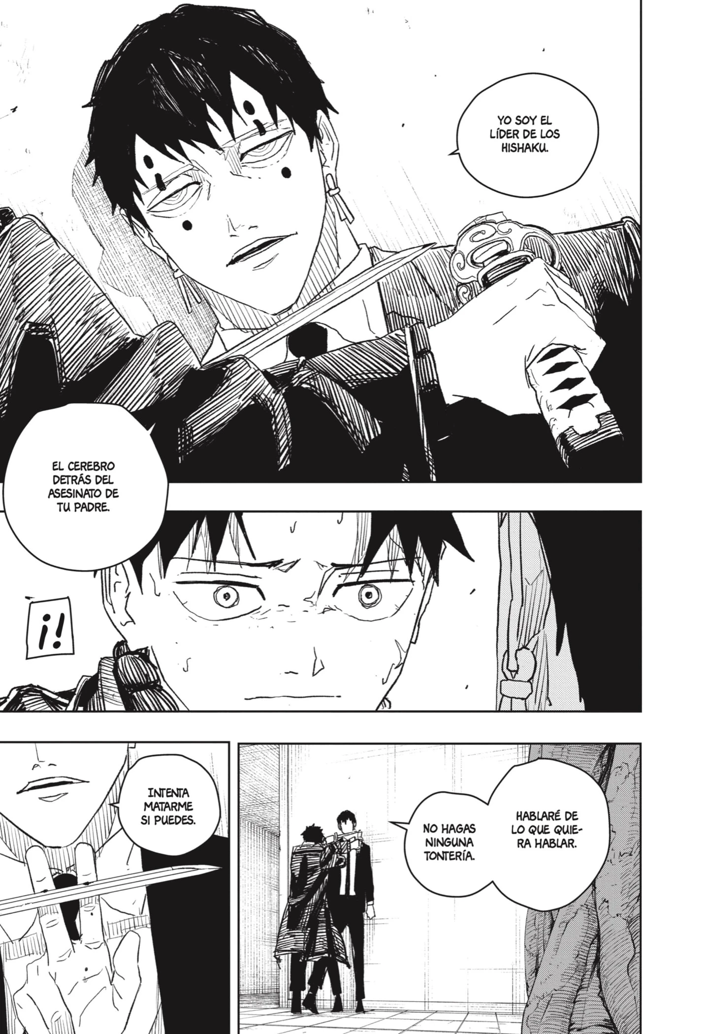 Read Kagurabachi ES Manga Online