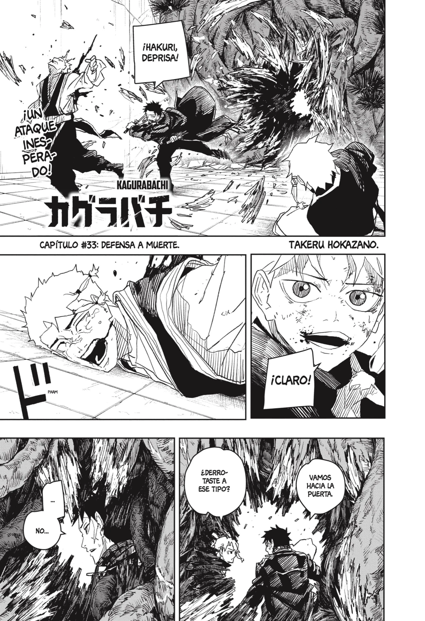 Read Kagurabachi ES Manga Online