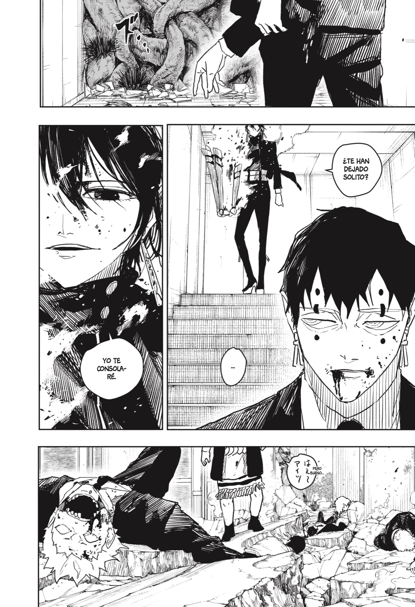Read Kagurabachi ES Manga Online