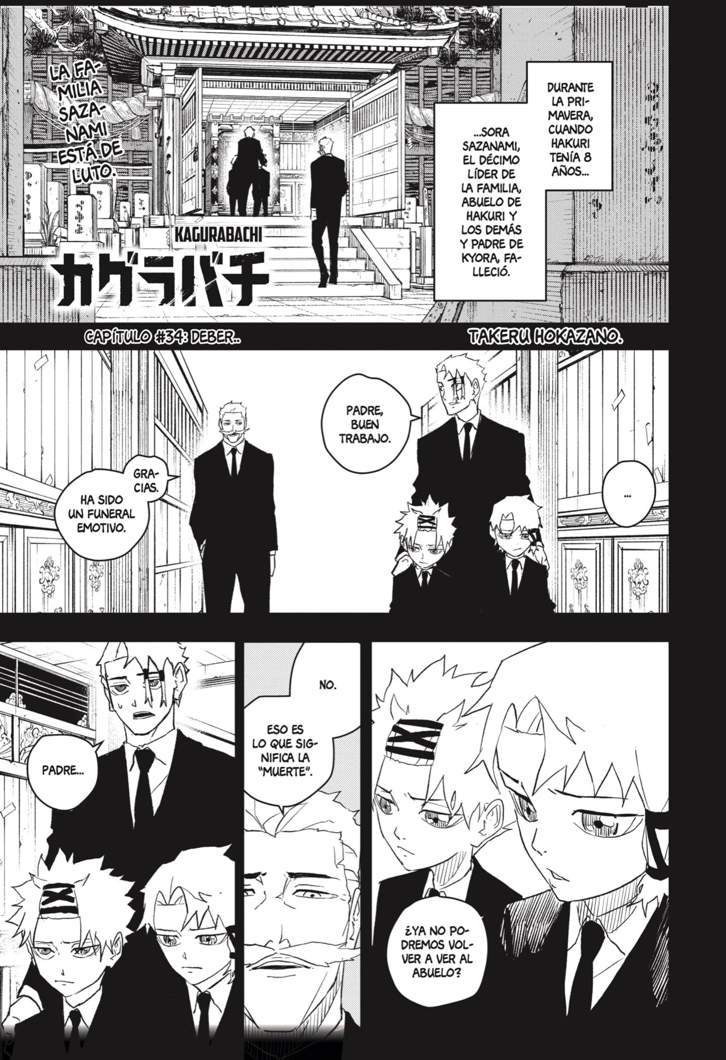 Read Kagurabachi ES Manga Online