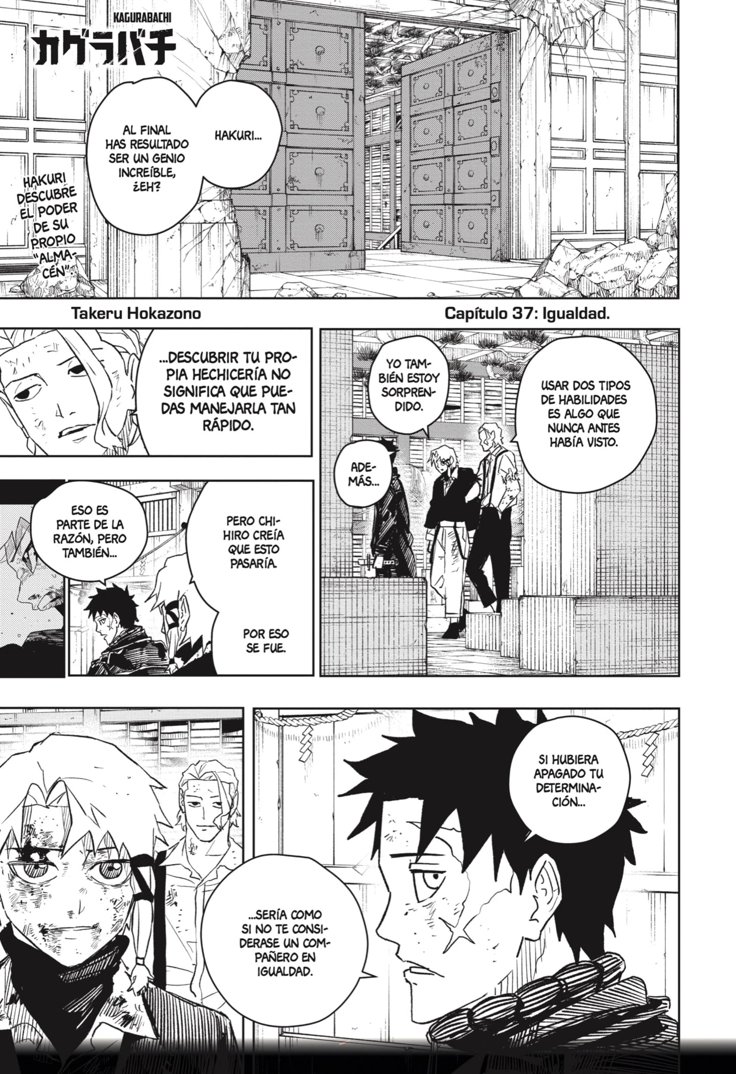 Read Kagurabachi ES Manga Online