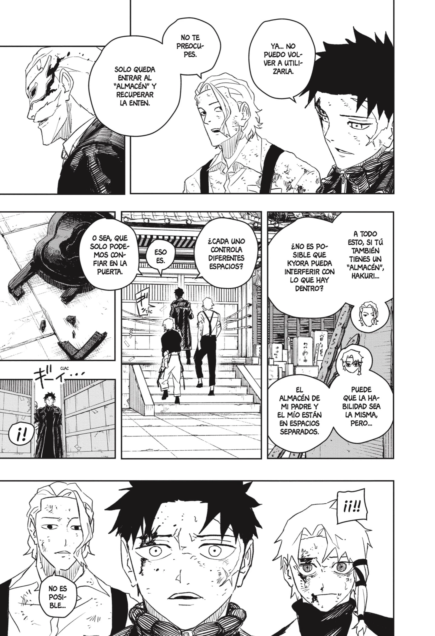 Read Kagurabachi ES Manga Online