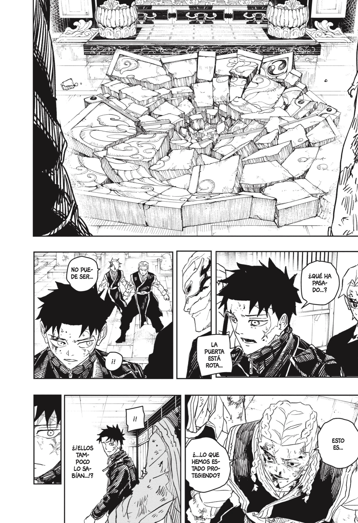 Read Kagurabachi ES Manga Online
