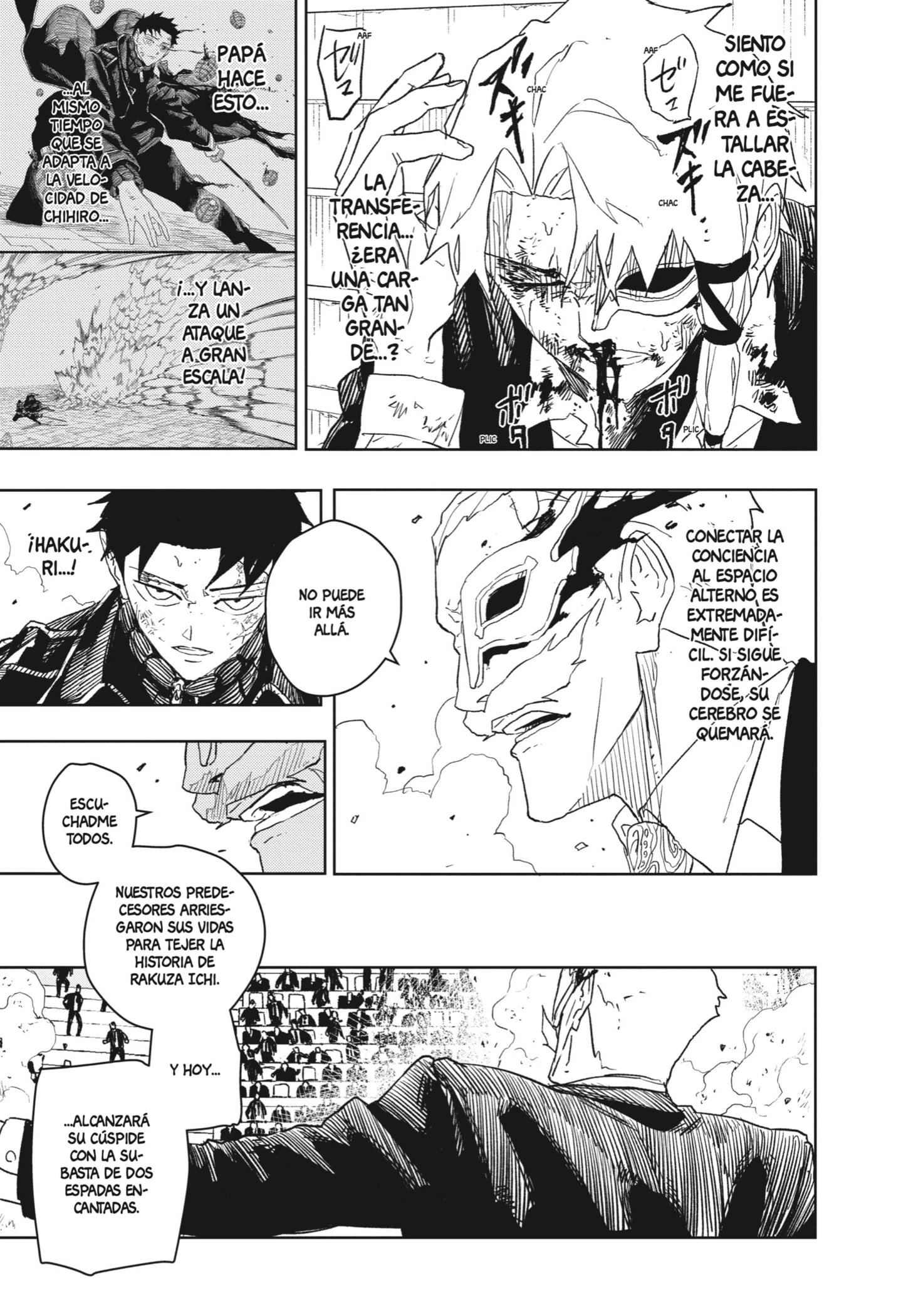 Read Kagurabachi ES Manga Online