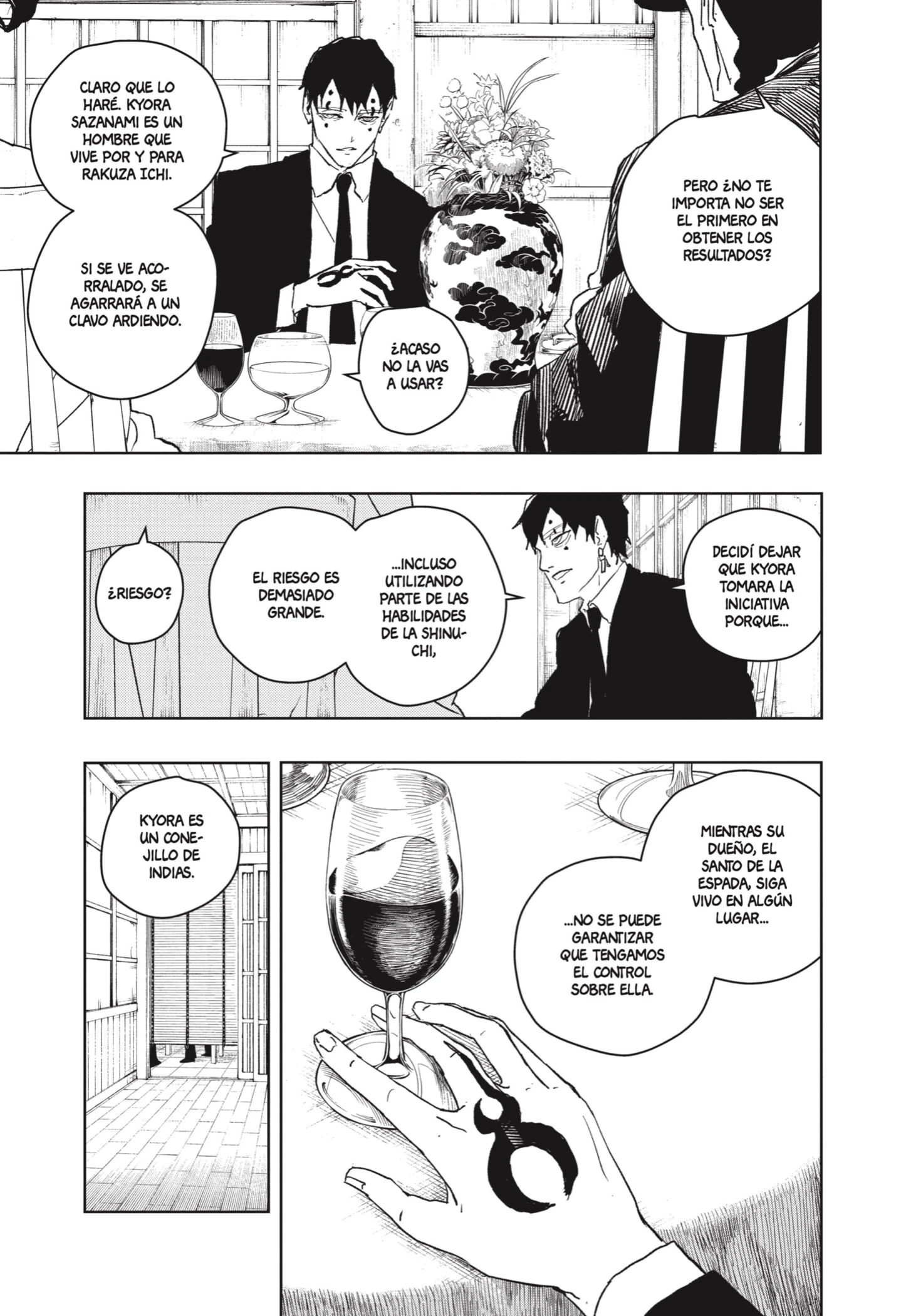Read Kagurabachi ES Manga Online