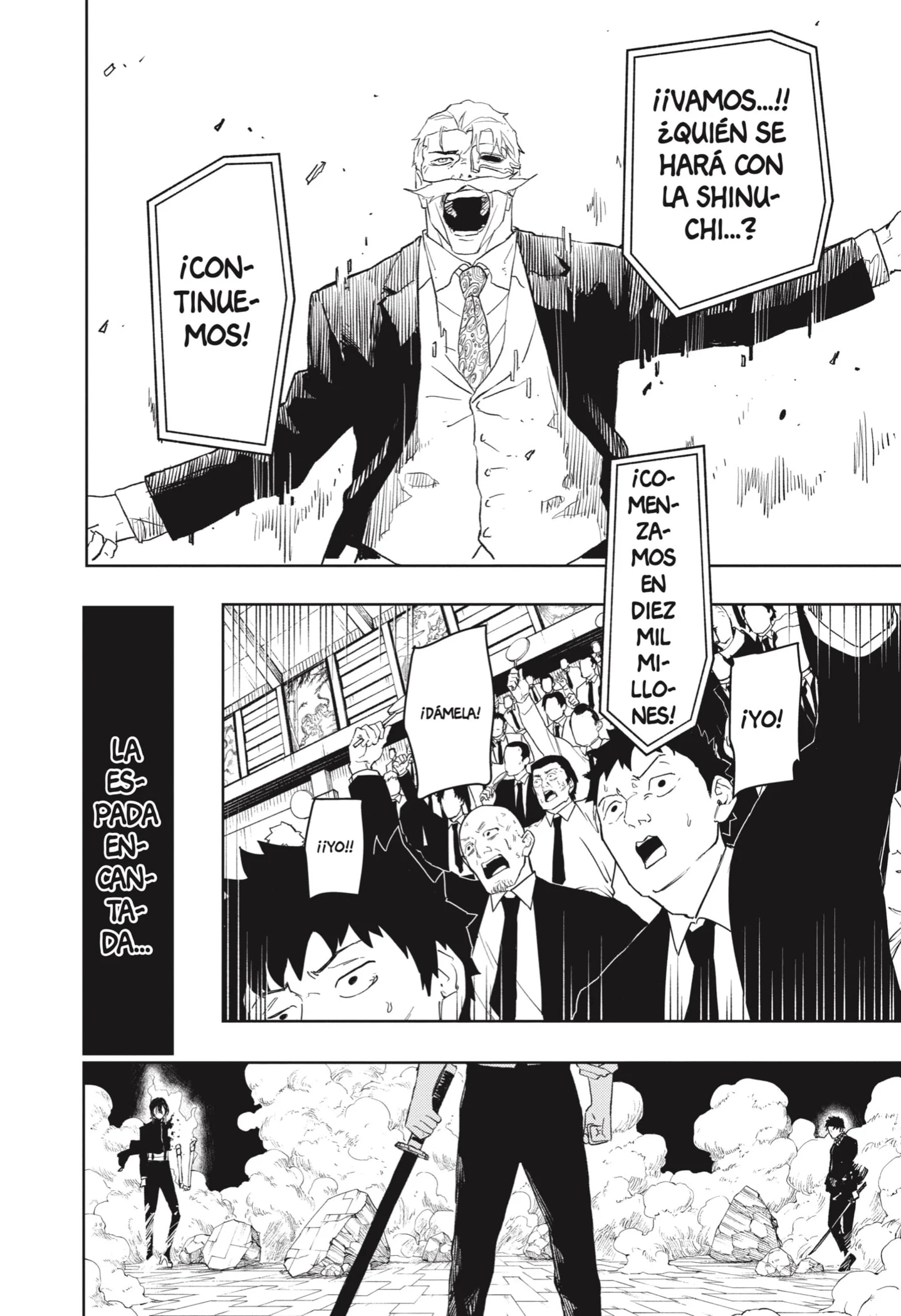 Read Kagurabachi ES Manga Online