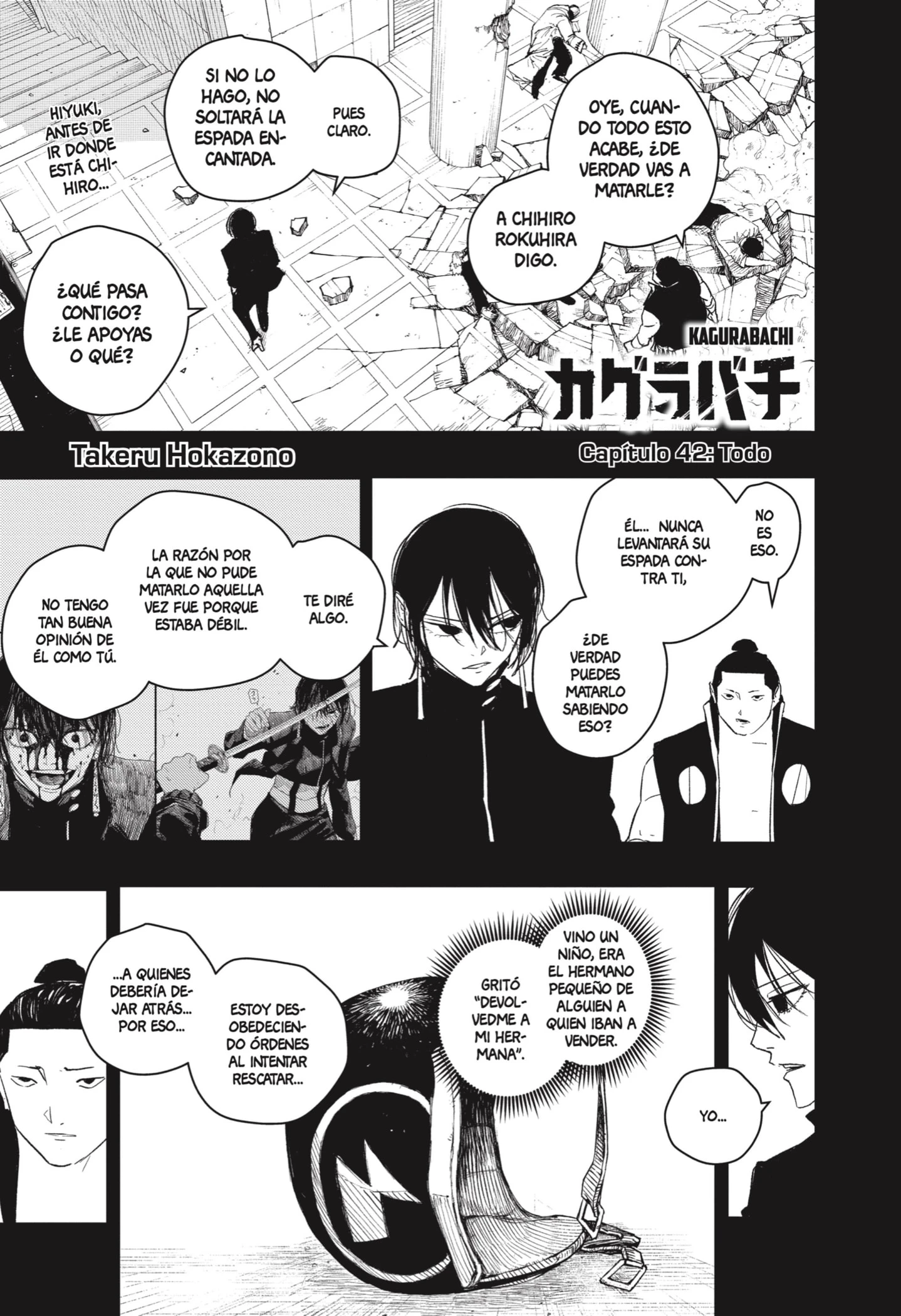 Read Kagurabachi ES Manga Online