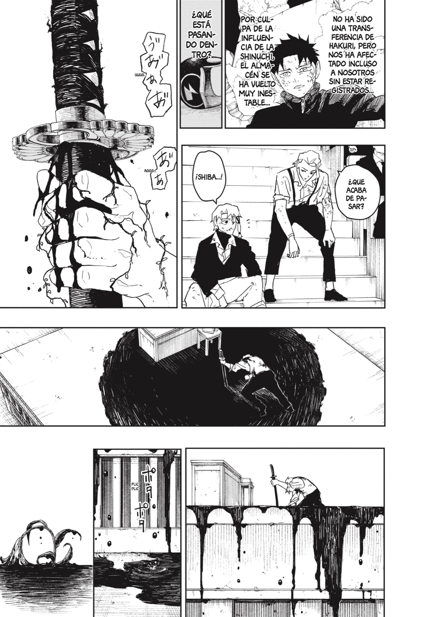 Read Kagurabachi ES Manga Online