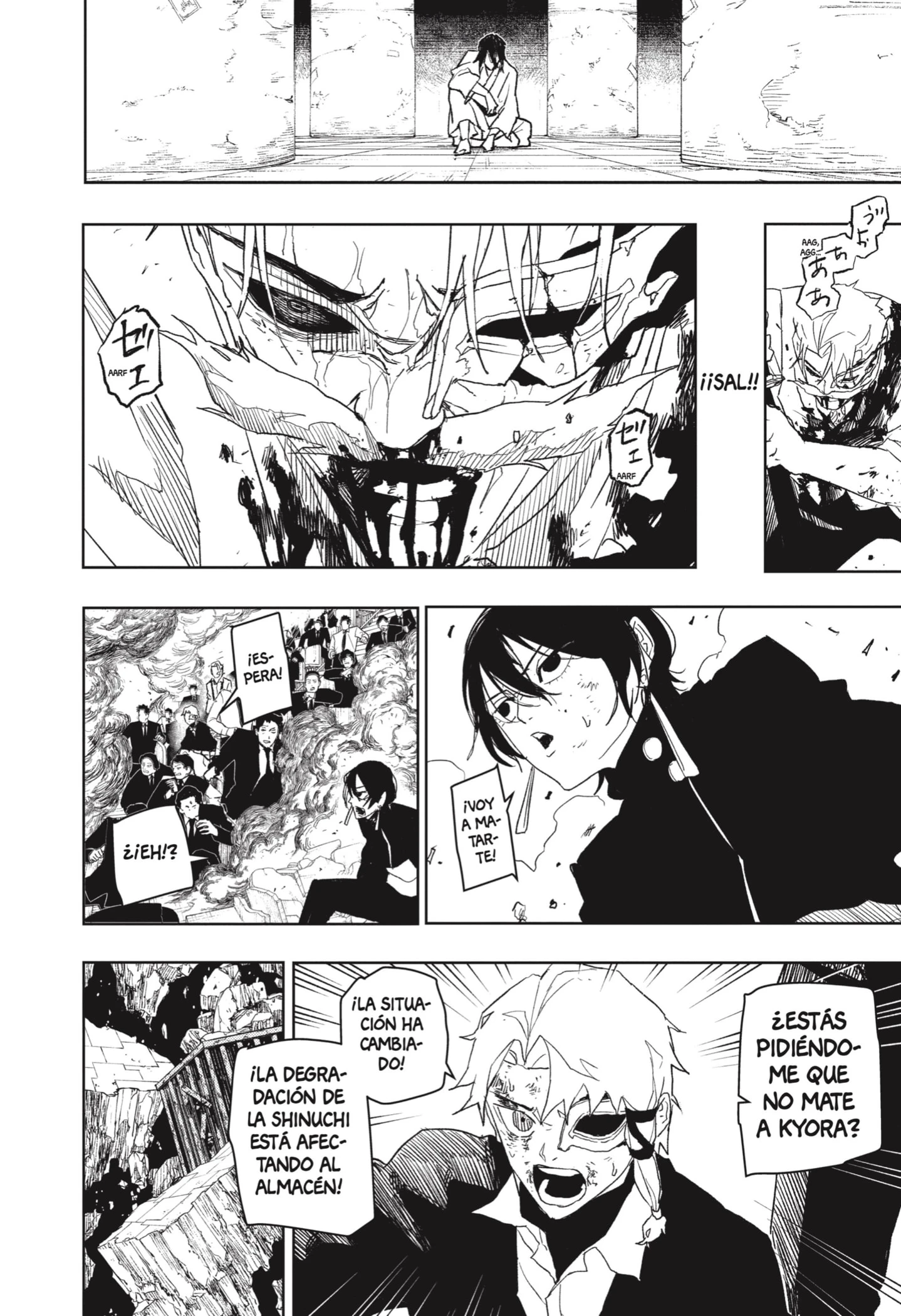 Read Kagurabachi ES Manga Online