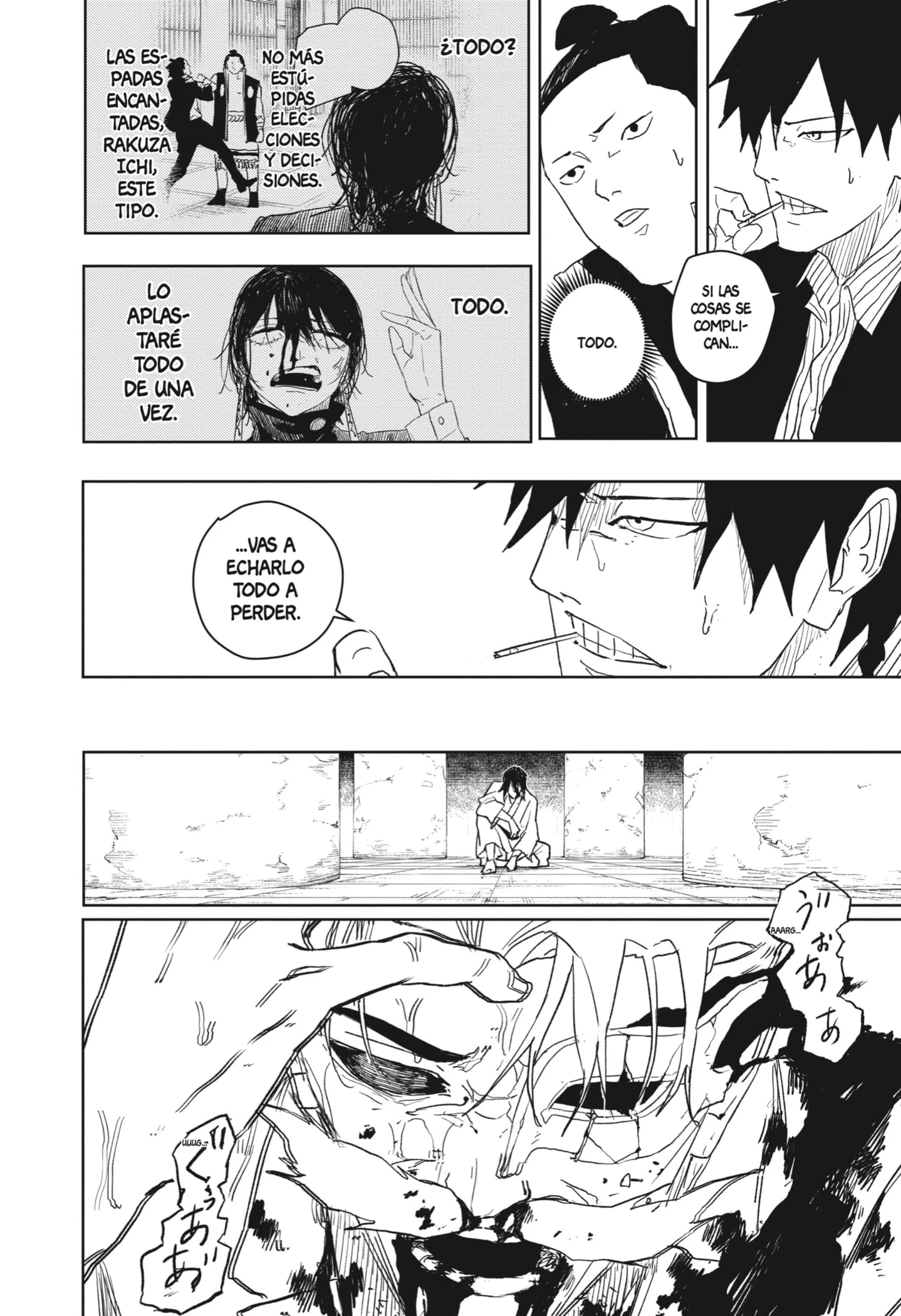 Read Kagurabachi ES Manga Online
