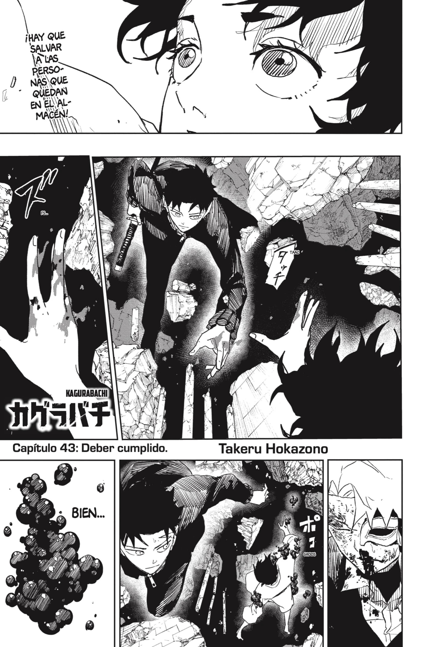 Read Kagurabachi ES Manga Online