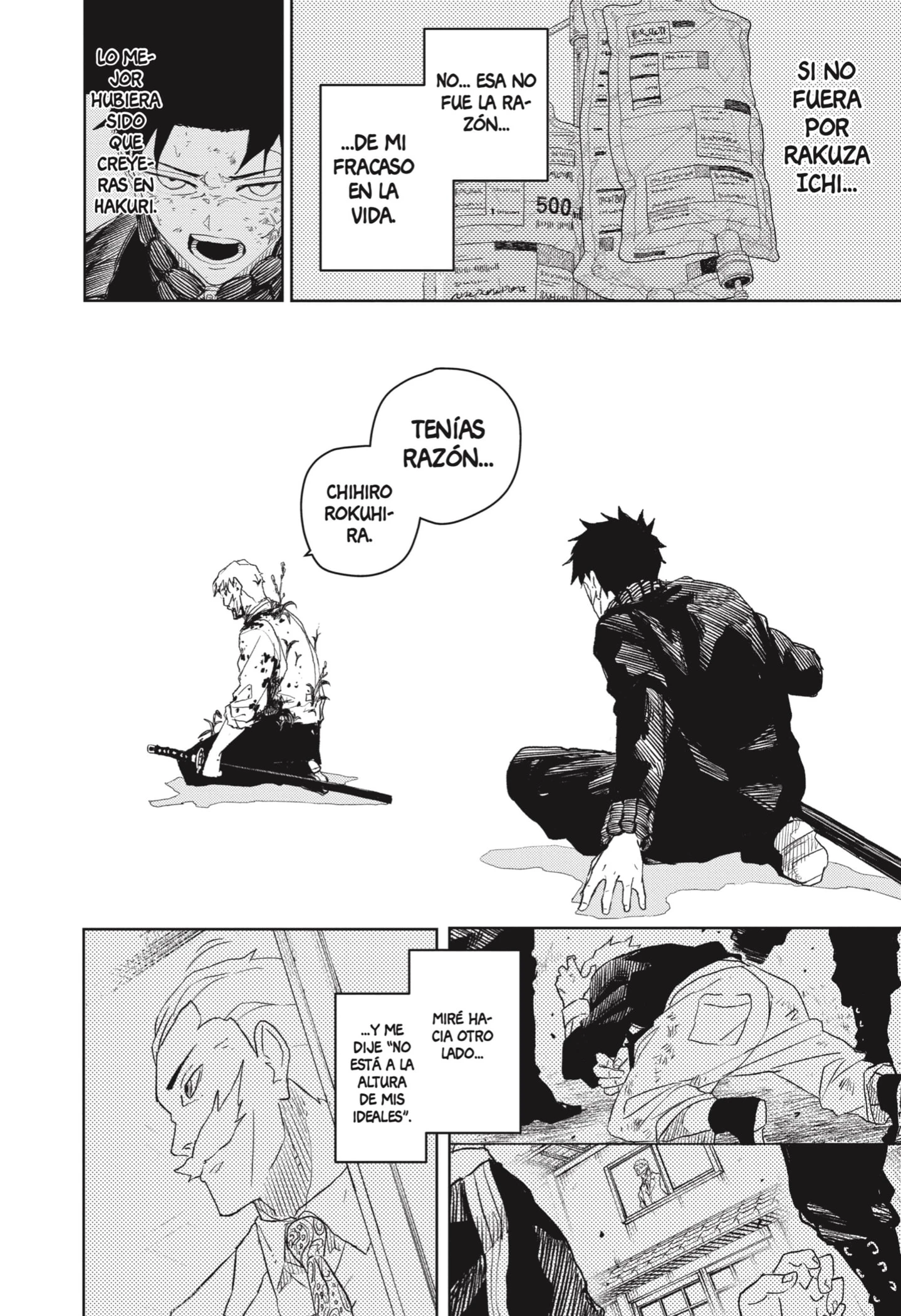 Read Kagurabachi ES Manga Online