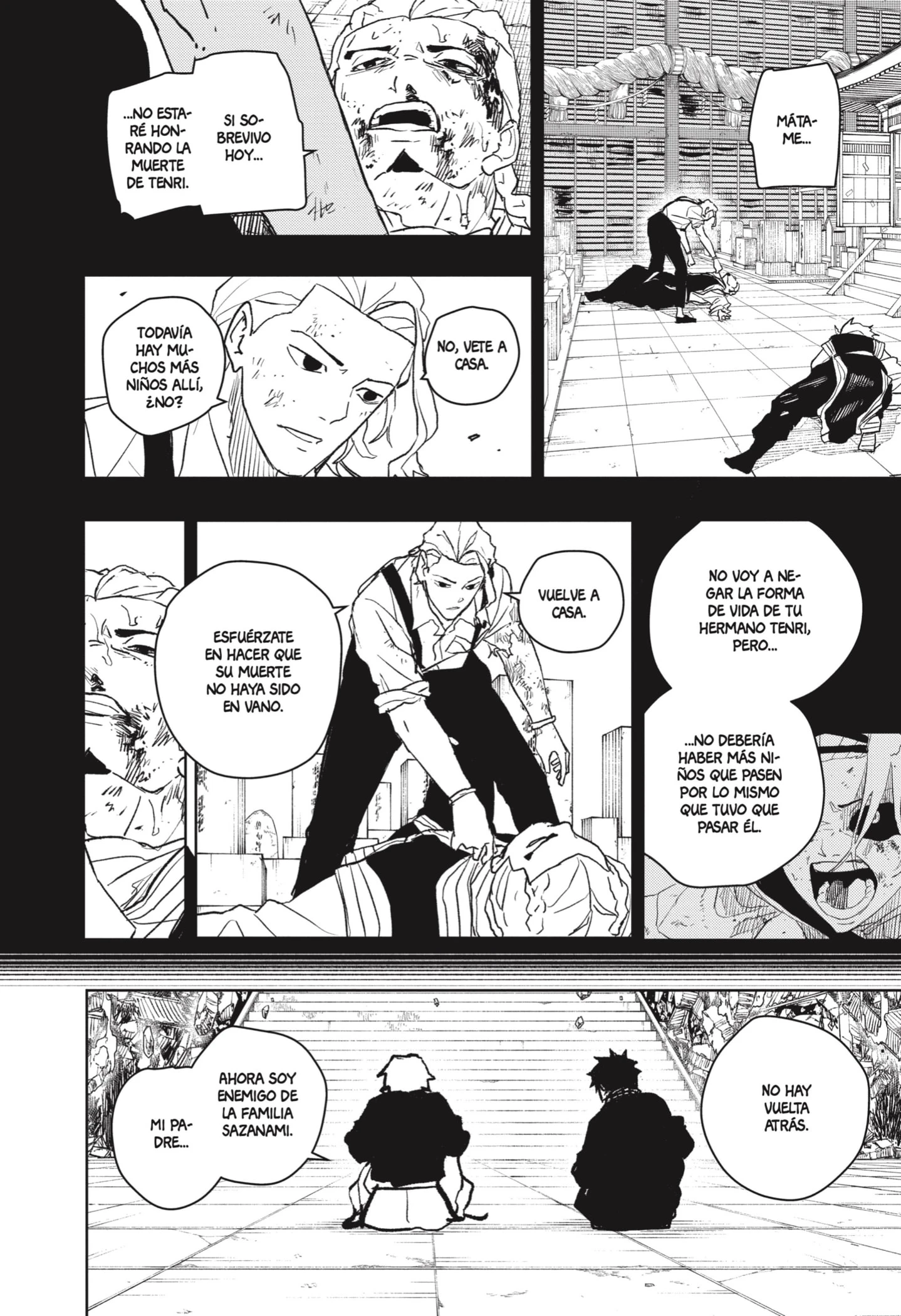 Read Kagurabachi ES Manga Online