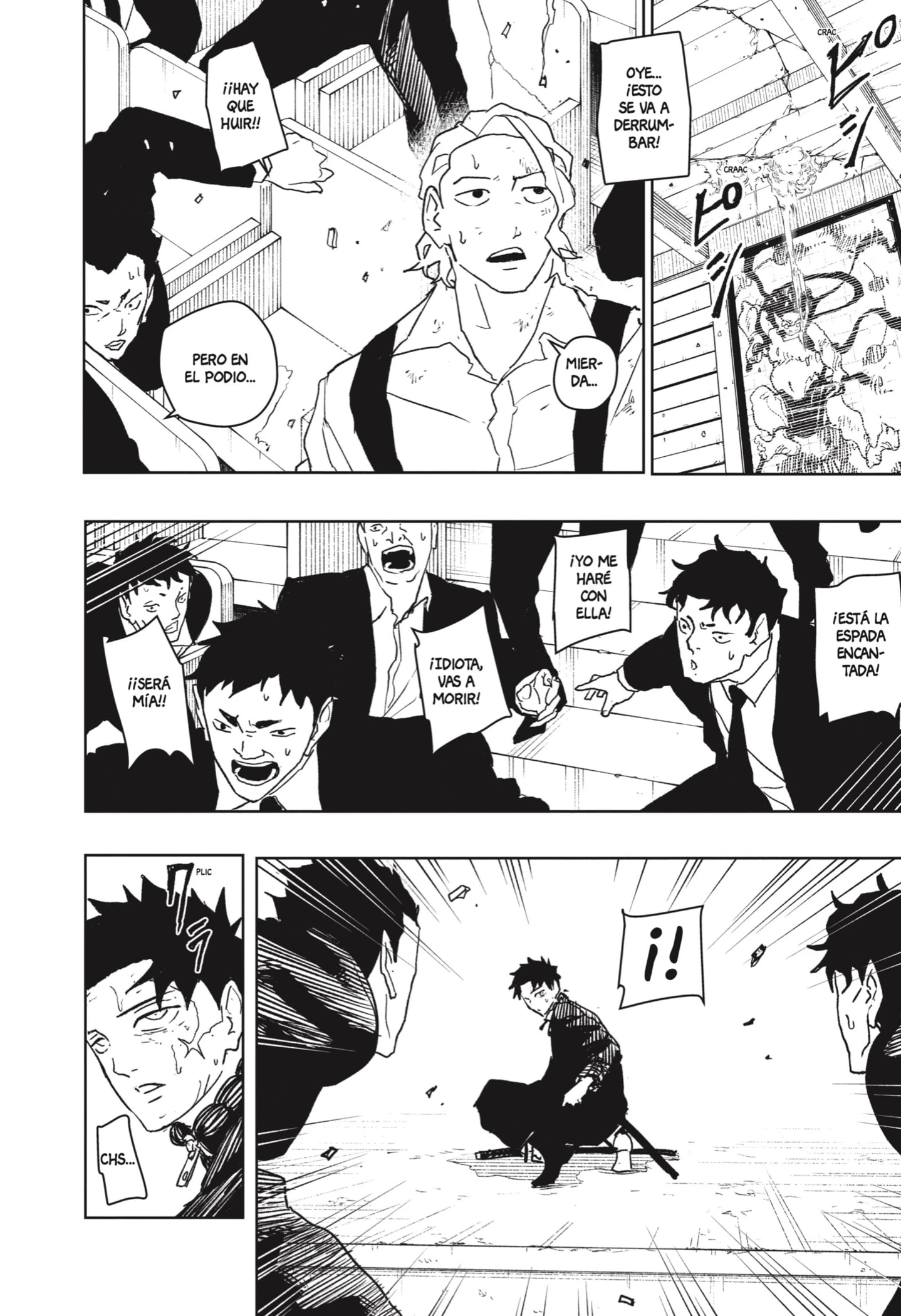 Read Kagurabachi ES Manga Online