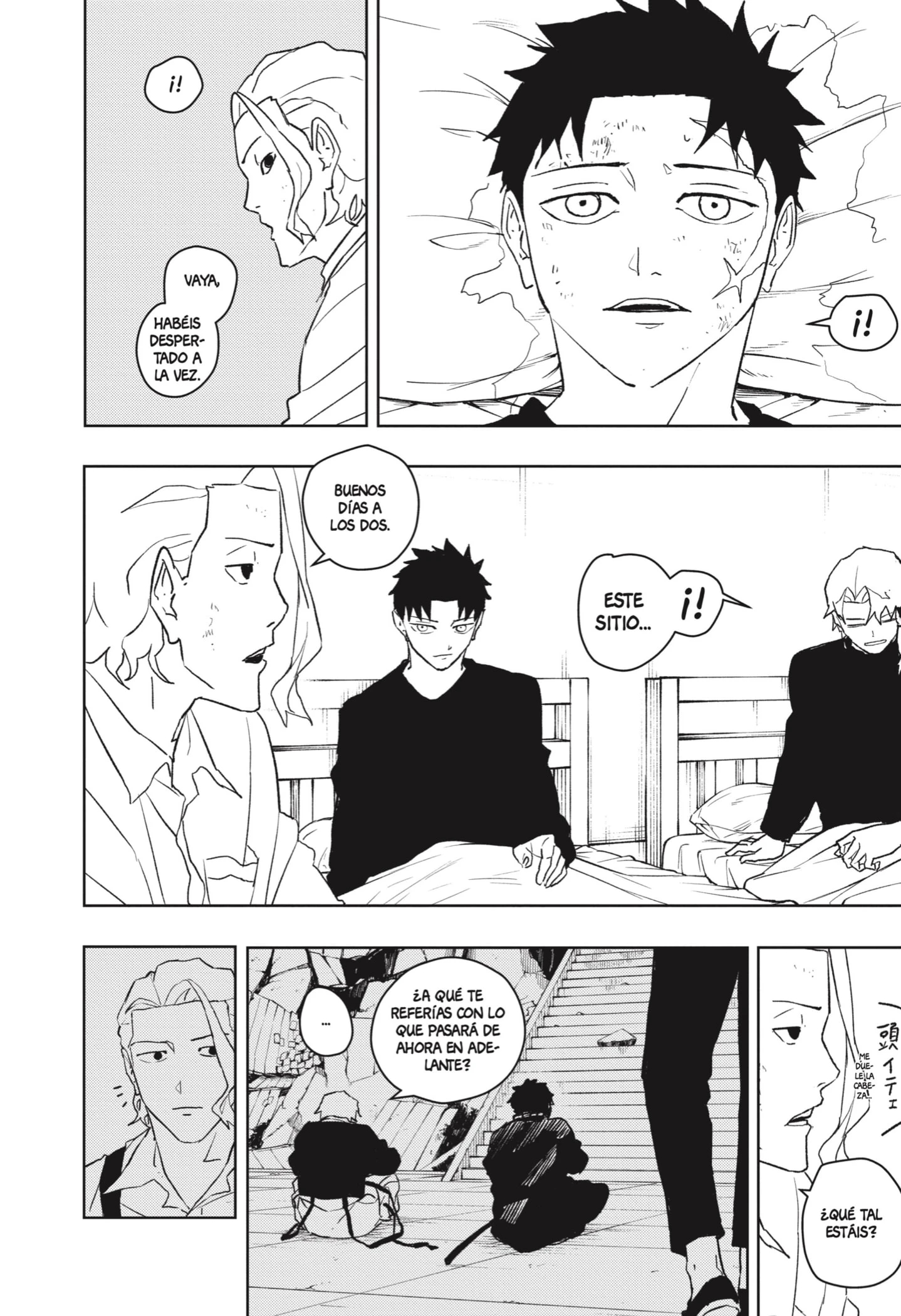Read Kagurabachi ES Manga Online
