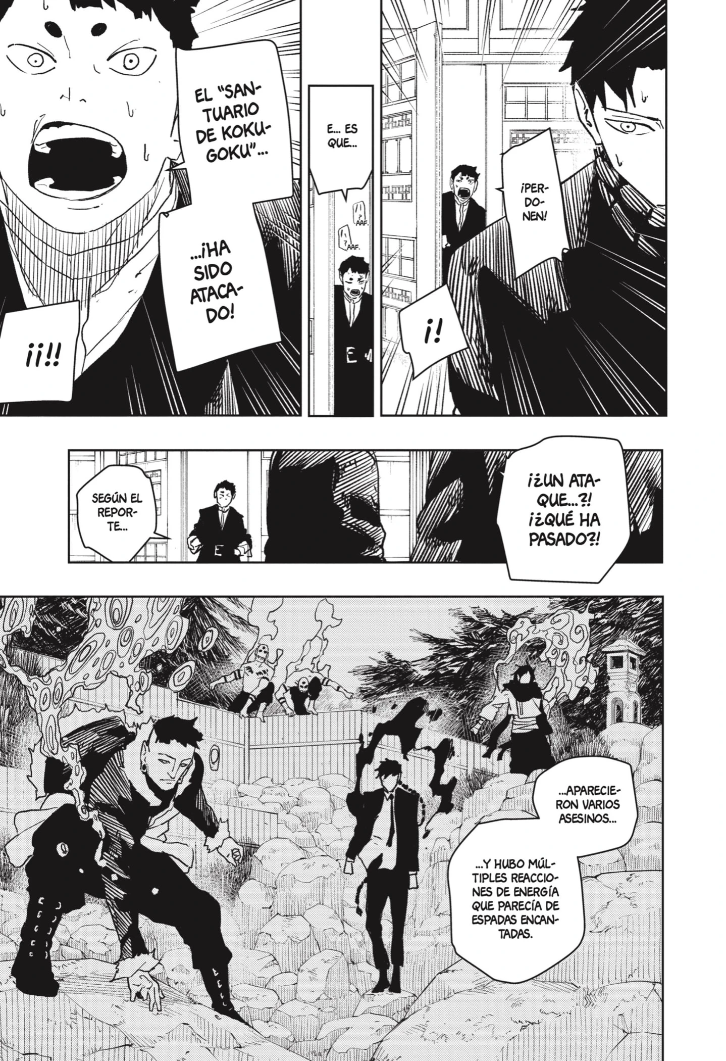 Read Kagurabachi ES Manga Online