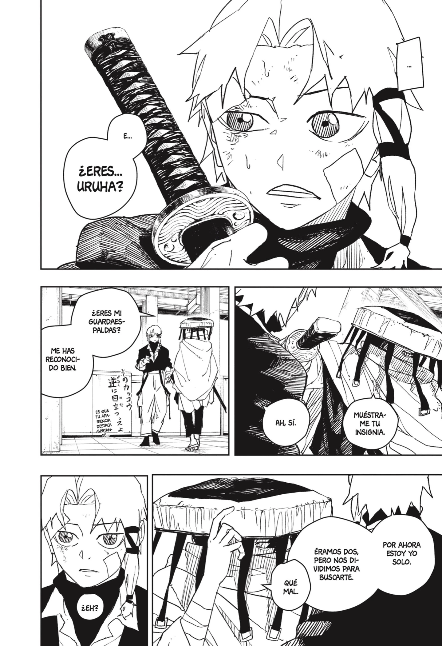 Read Kagurabachi ES Manga Online