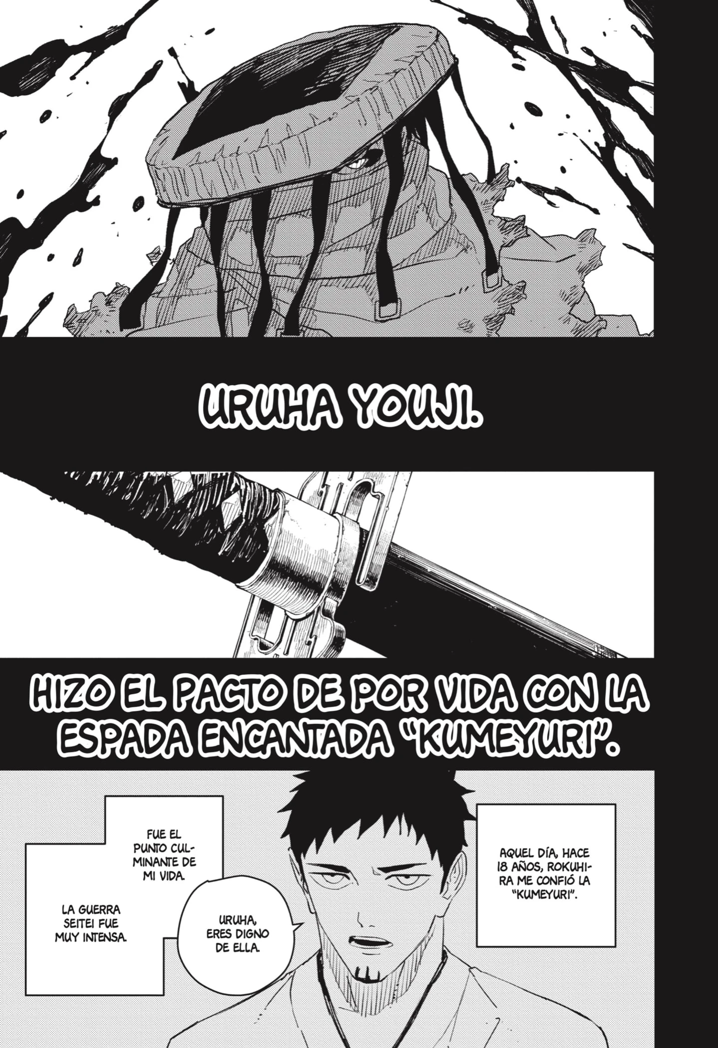 Read Kagurabachi ES Manga Online
