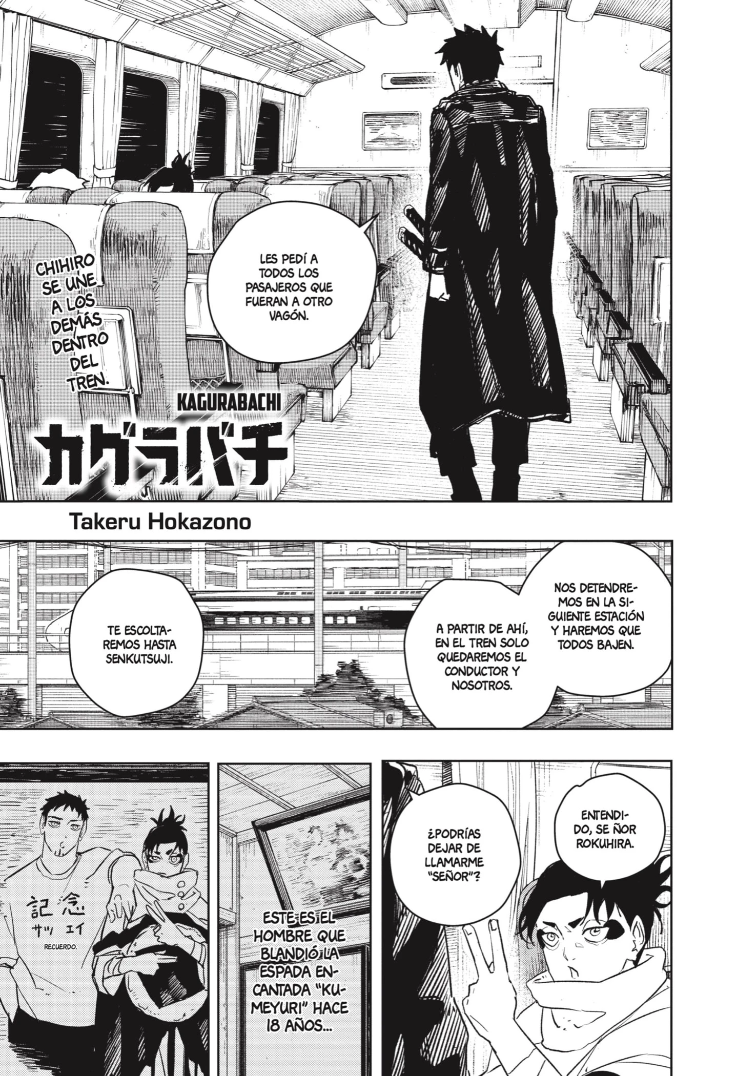 Read Kagurabachi ES Manga Online