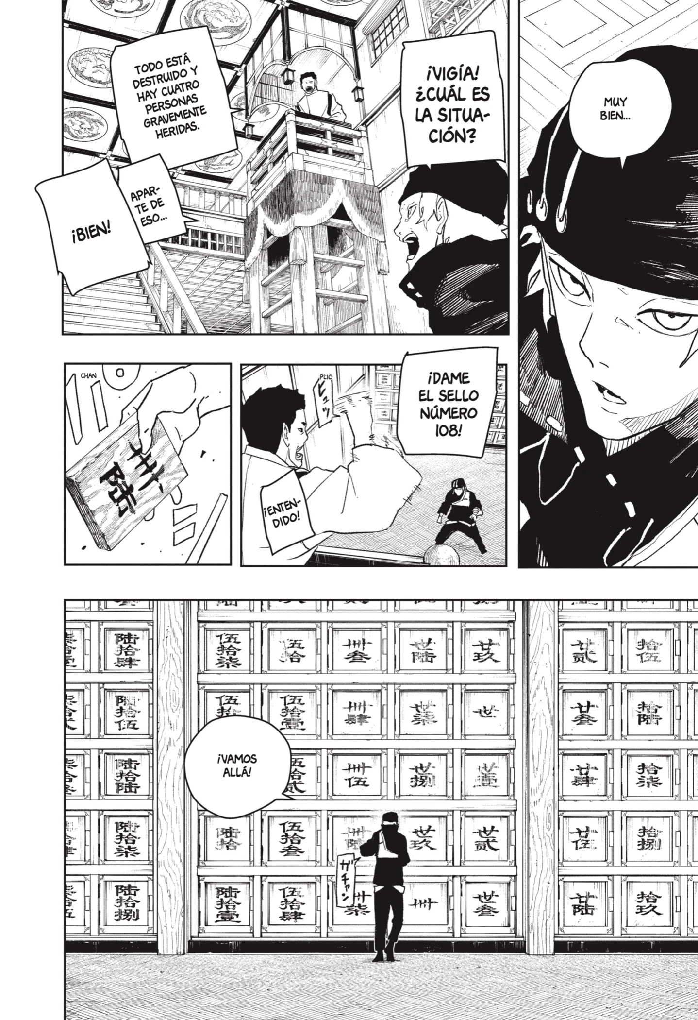 Read Kagurabachi ES Manga Online