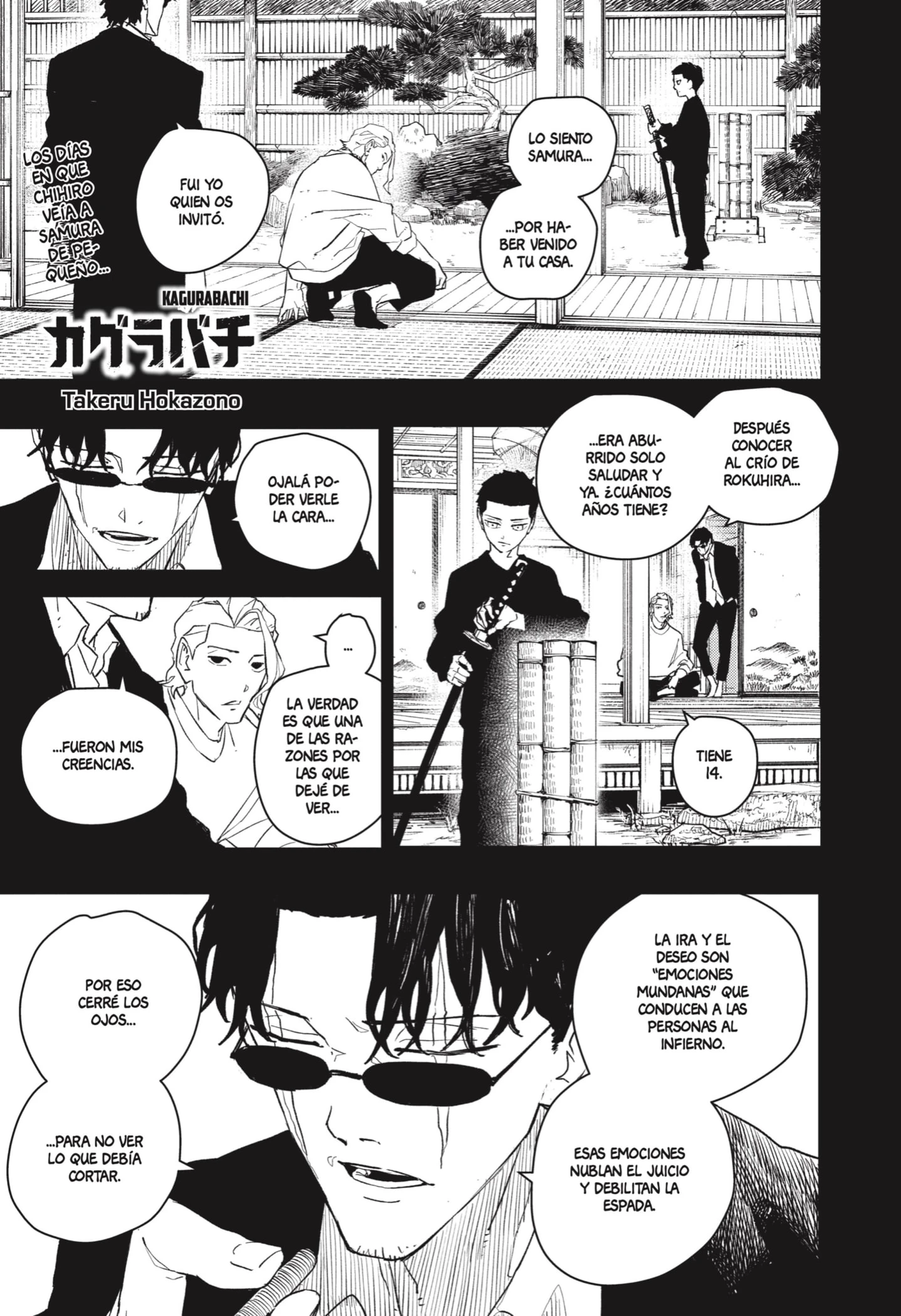 Read Kagurabachi ES Manga Online