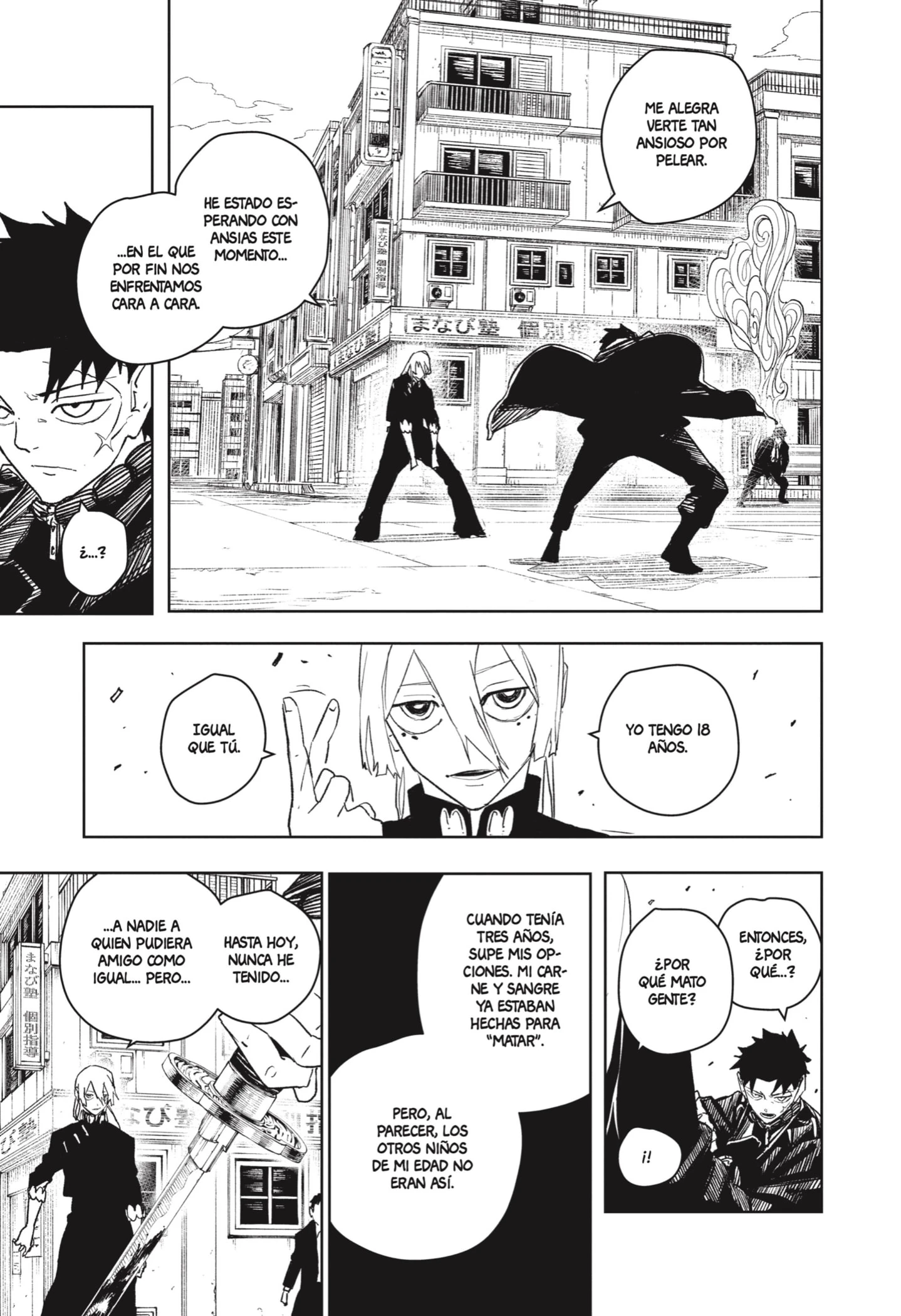 Read Kagurabachi ES Manga Online