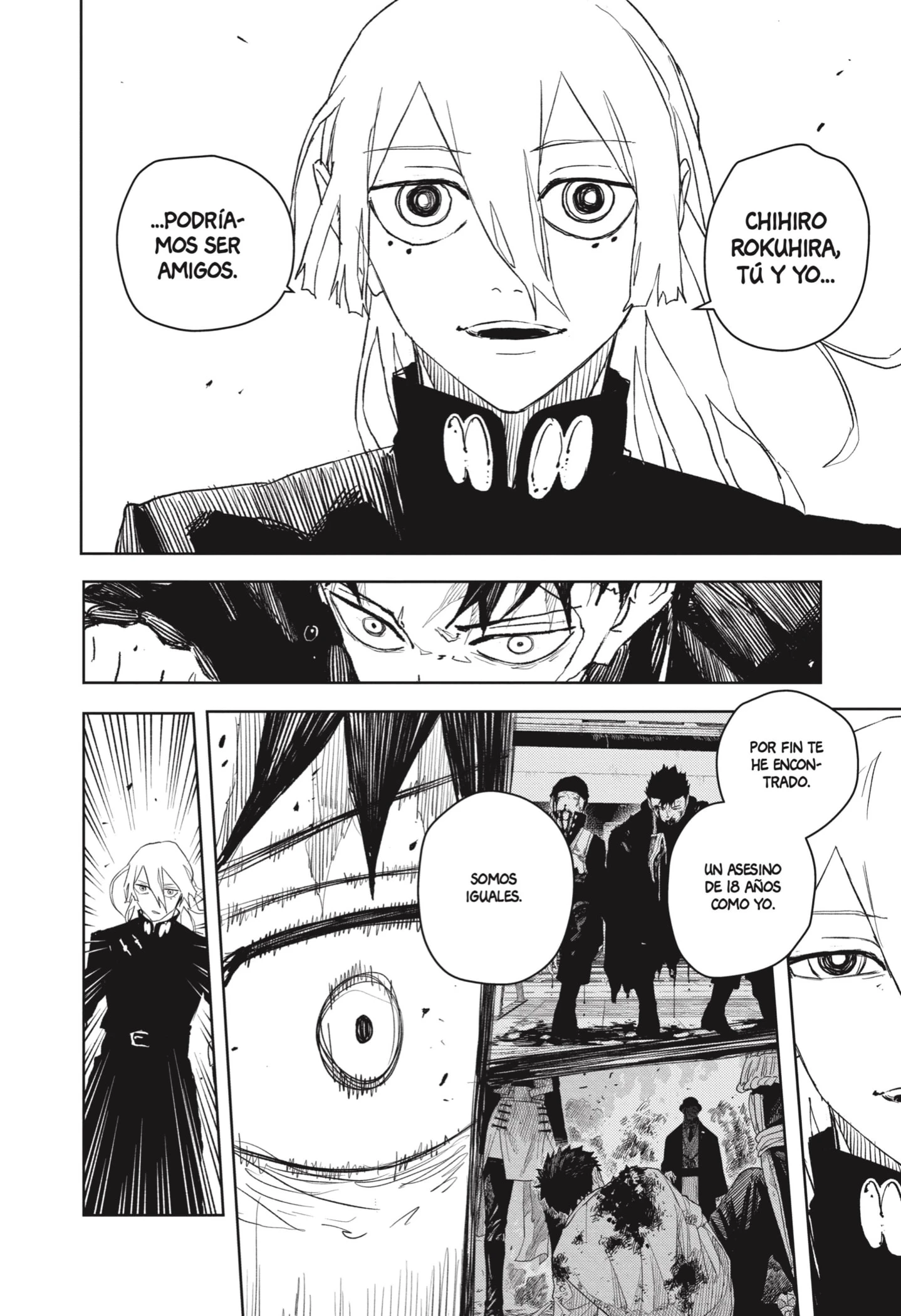 Read Kagurabachi ES Manga Online