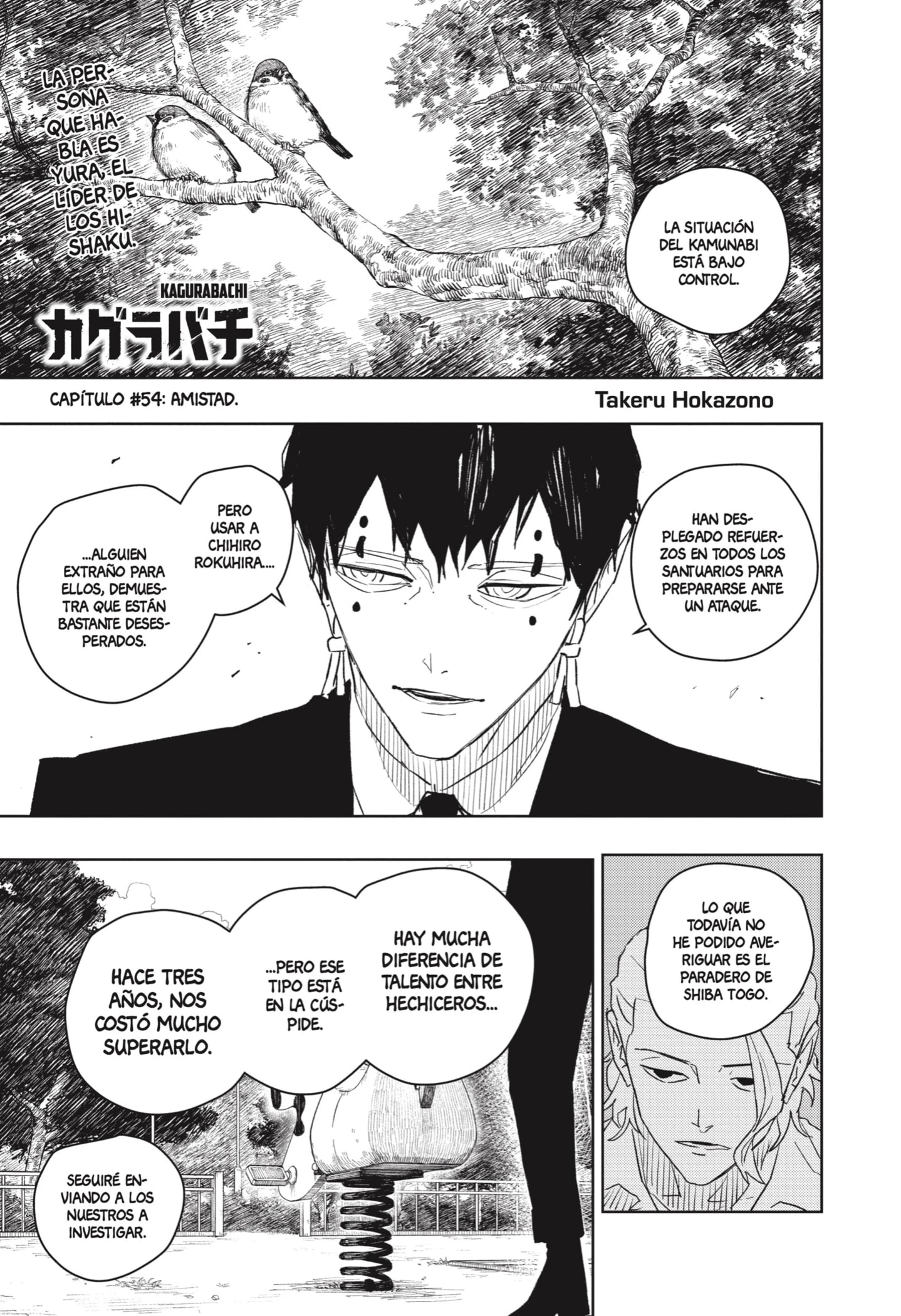 Read Kagurabachi ES Manga Online