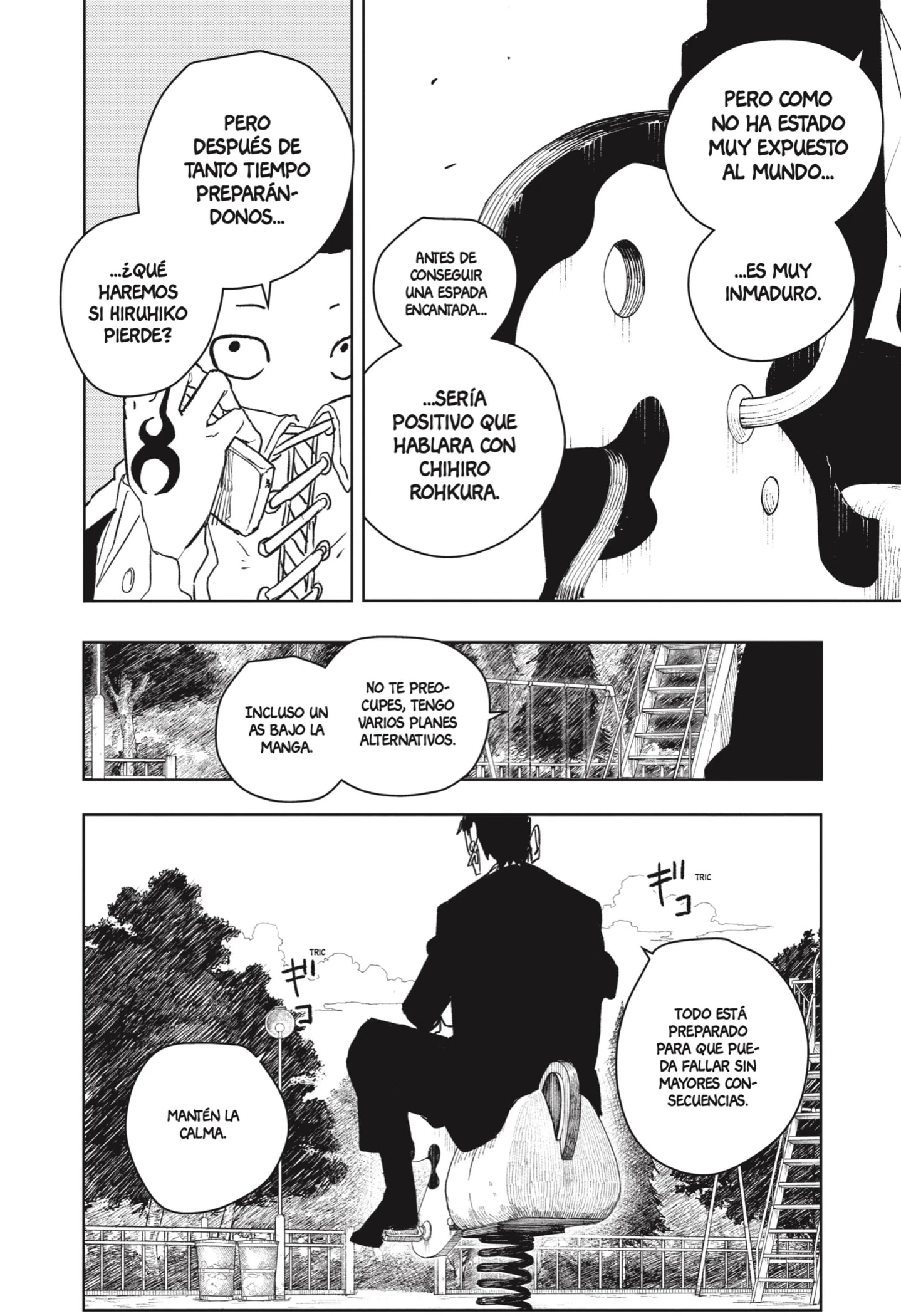 Read Kagurabachi ES Manga Online