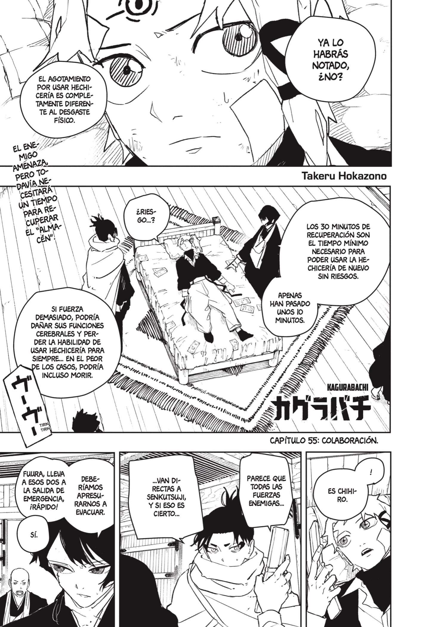 Read Kagurabachi ES Manga Online