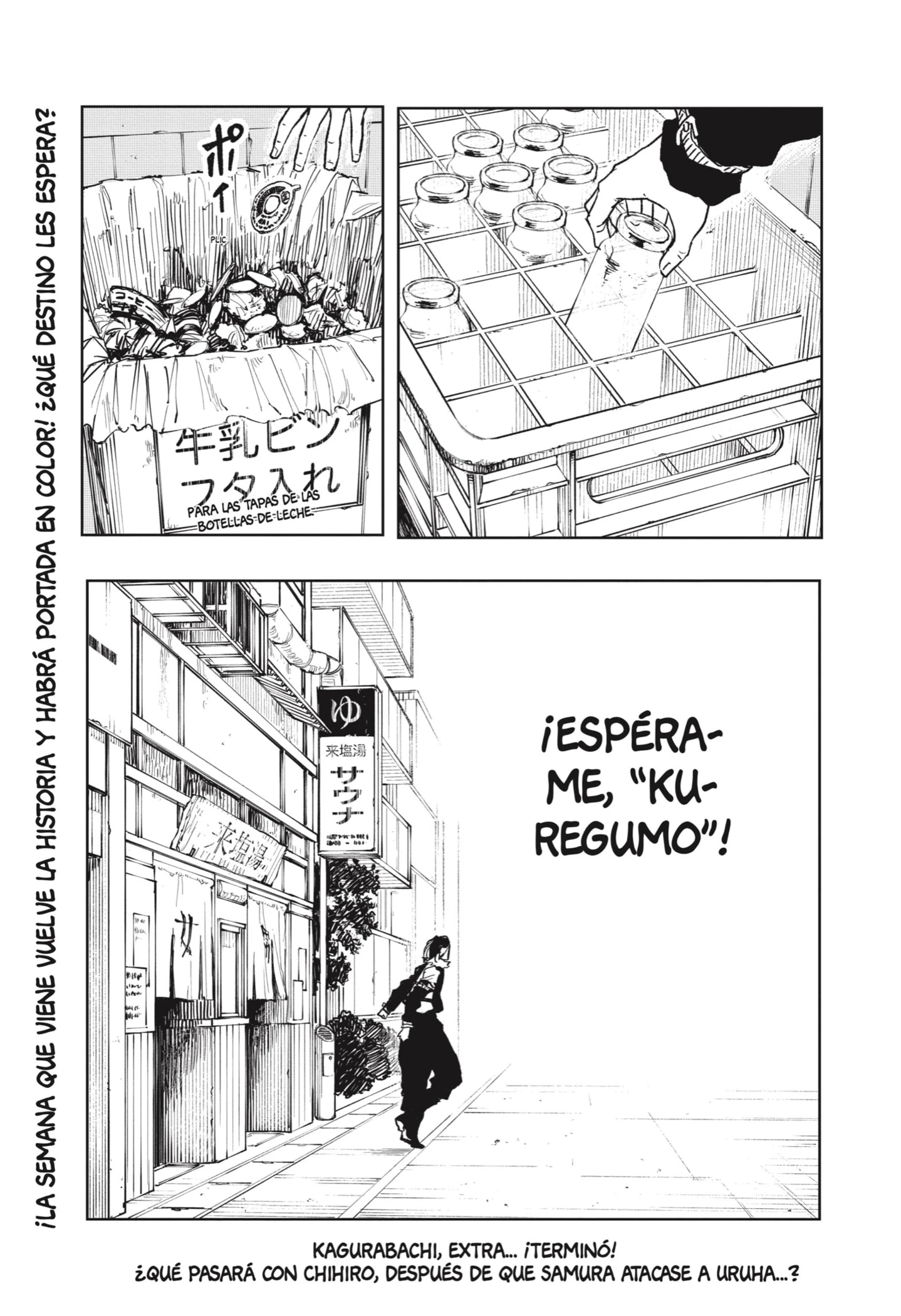 Read Kagurabachi ES Manga Online
