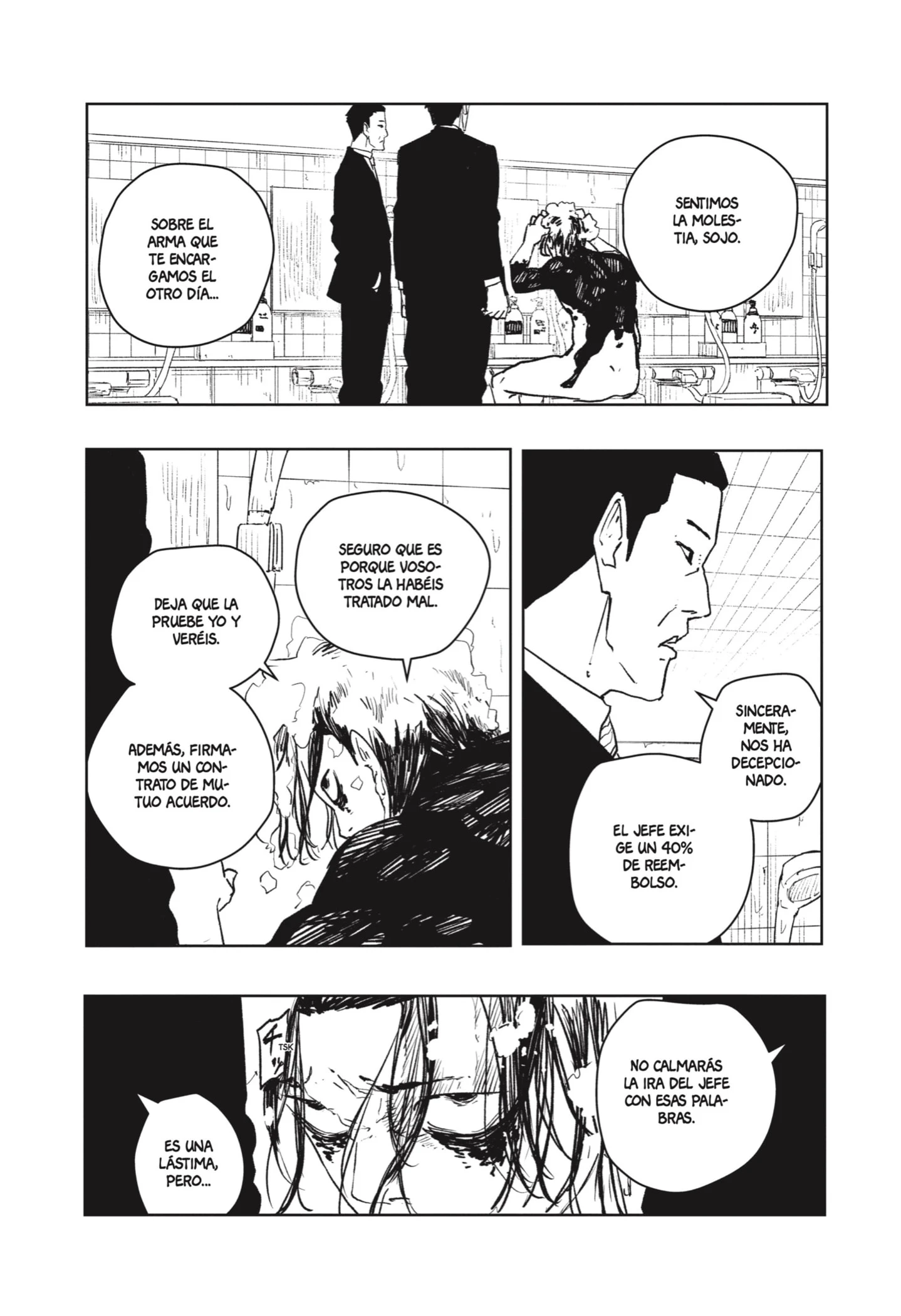 Read Kagurabachi ES Manga Online