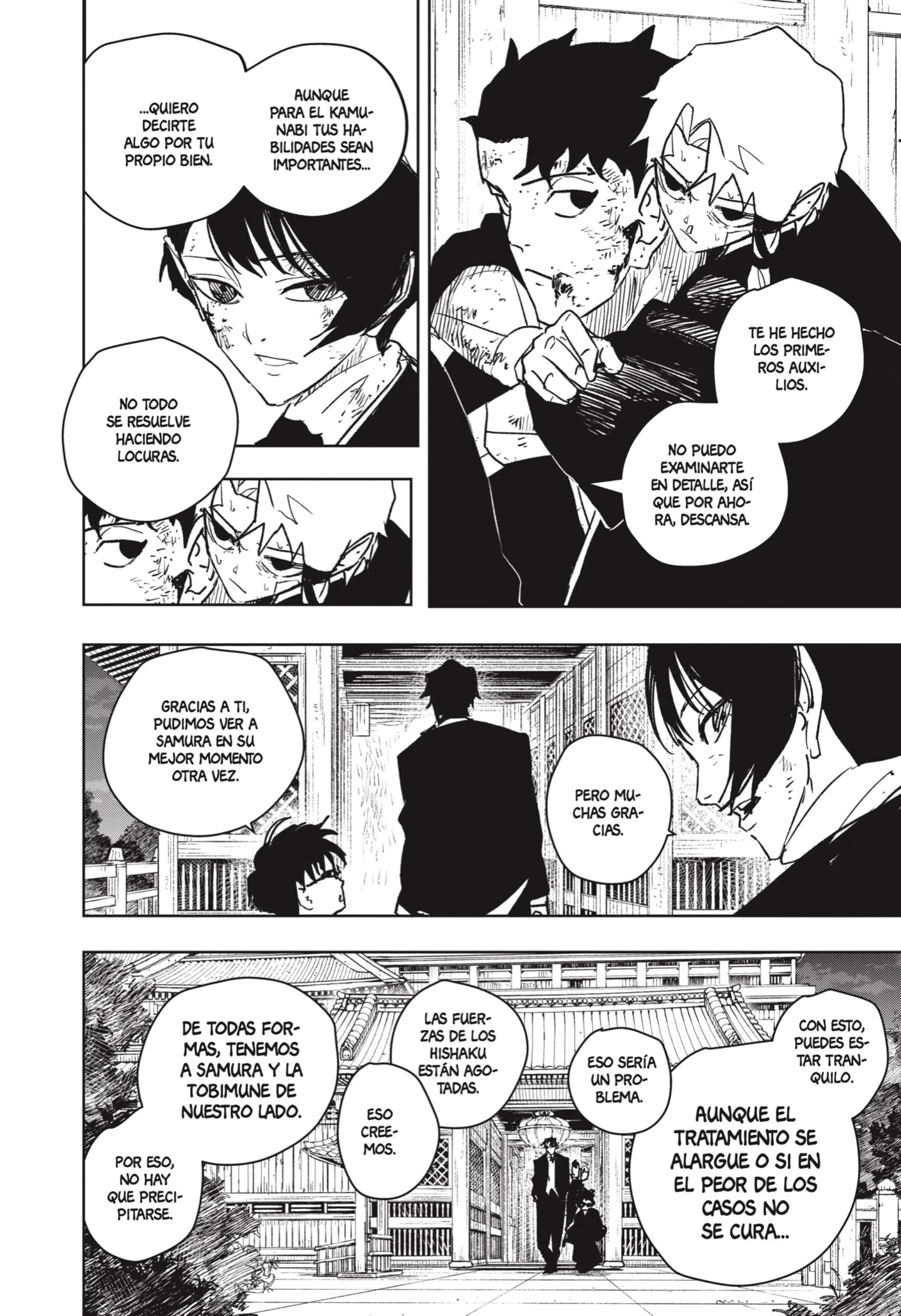 Read Kagurabachi ES Manga Online
