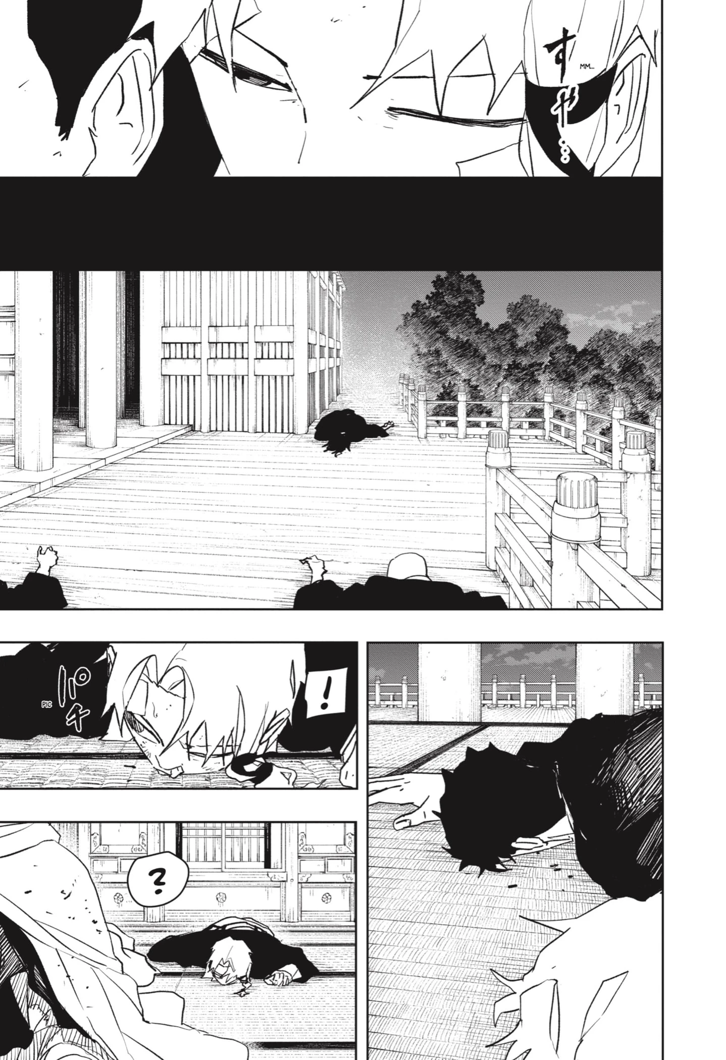 Read Kagurabachi ES Manga Online