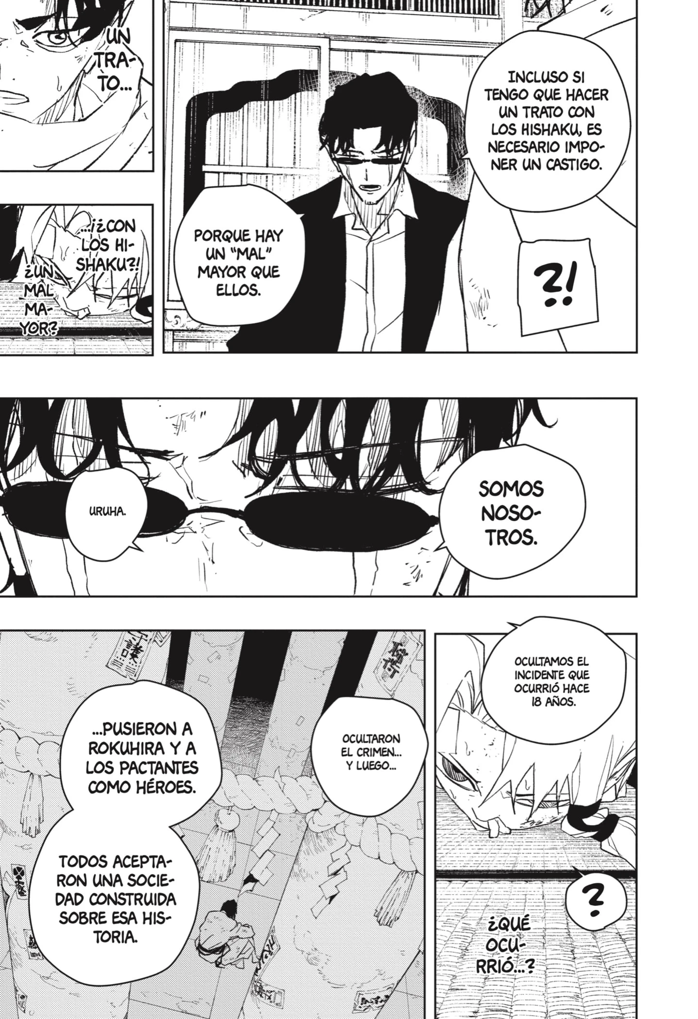 Read Kagurabachi ES Manga Online