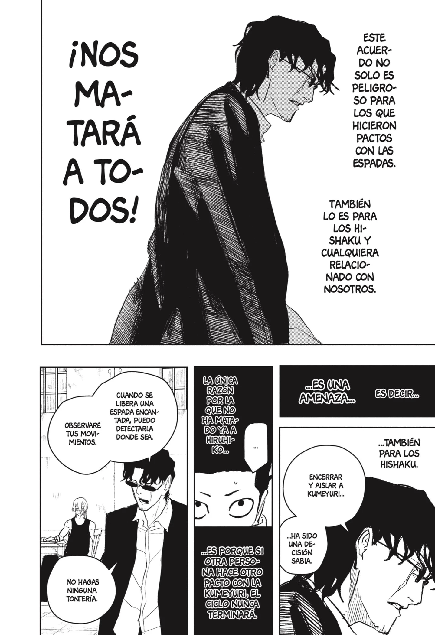 Read Kagurabachi ES Manga Online